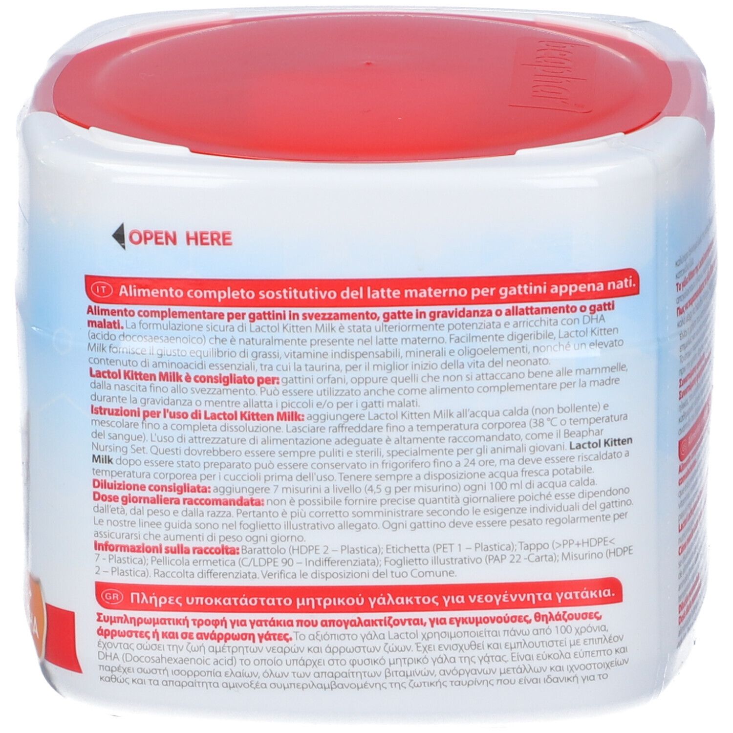 Lactol Latte Gattino Powder 200 G