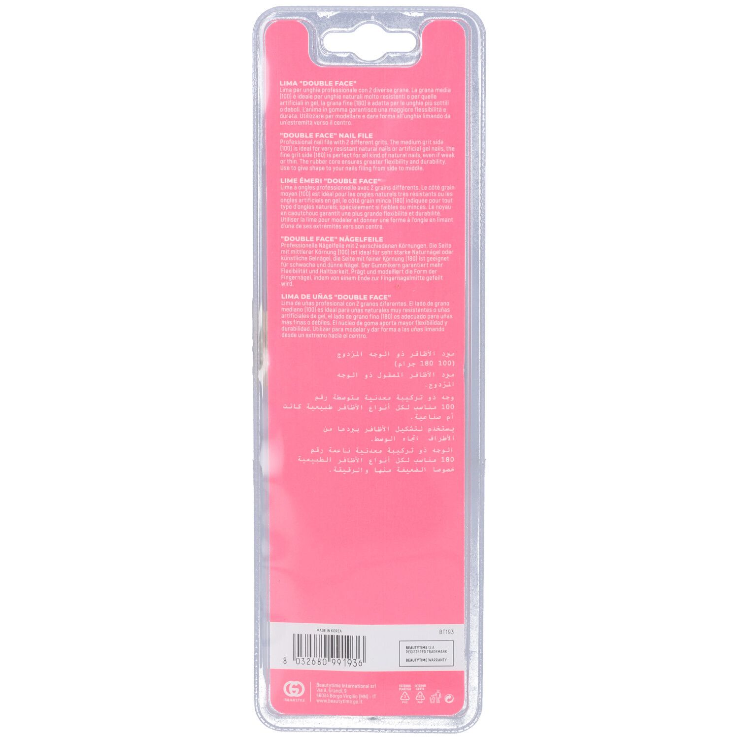Lima per unghie in confezione blister con istruzioni multilingue e codice a barre.