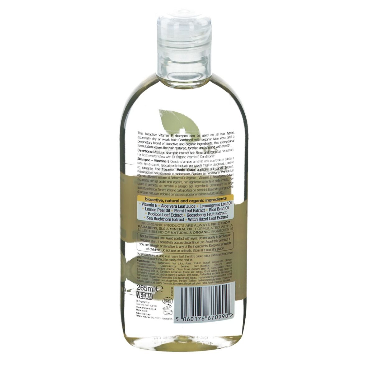 Dr. Organic® Organic Vitamin E - Shampoo