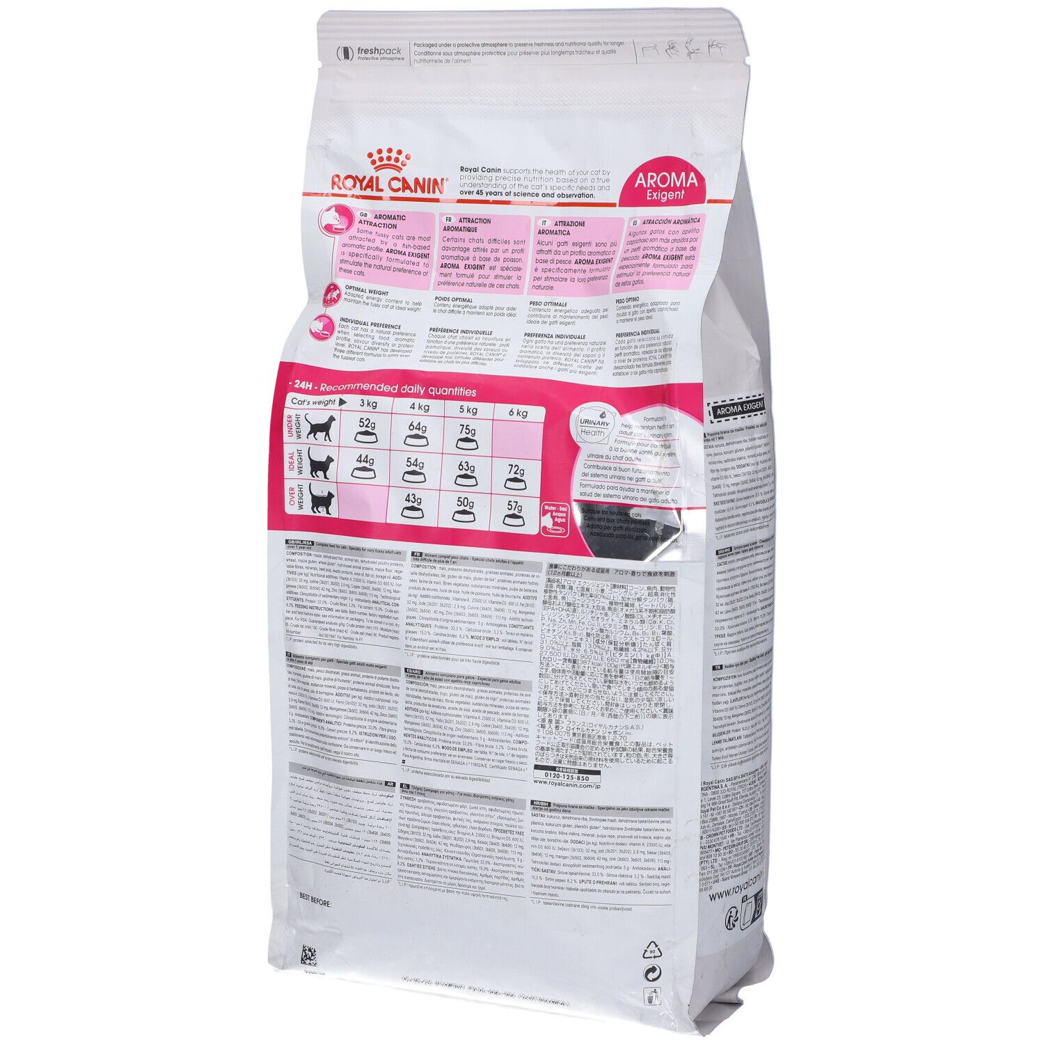 Feline Health Nutrition Feline Preference Aroma Exigent 2 Kg