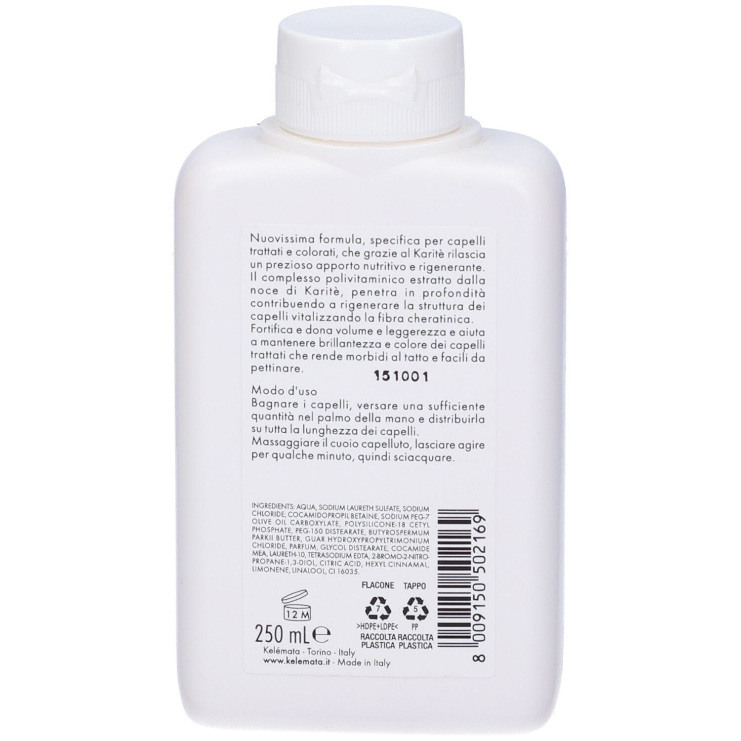 Retro di un flacone bianco. Testo: Shampoo Rigenerante al Burro di Karité. Ingredienti e istruzioni per l'uso.