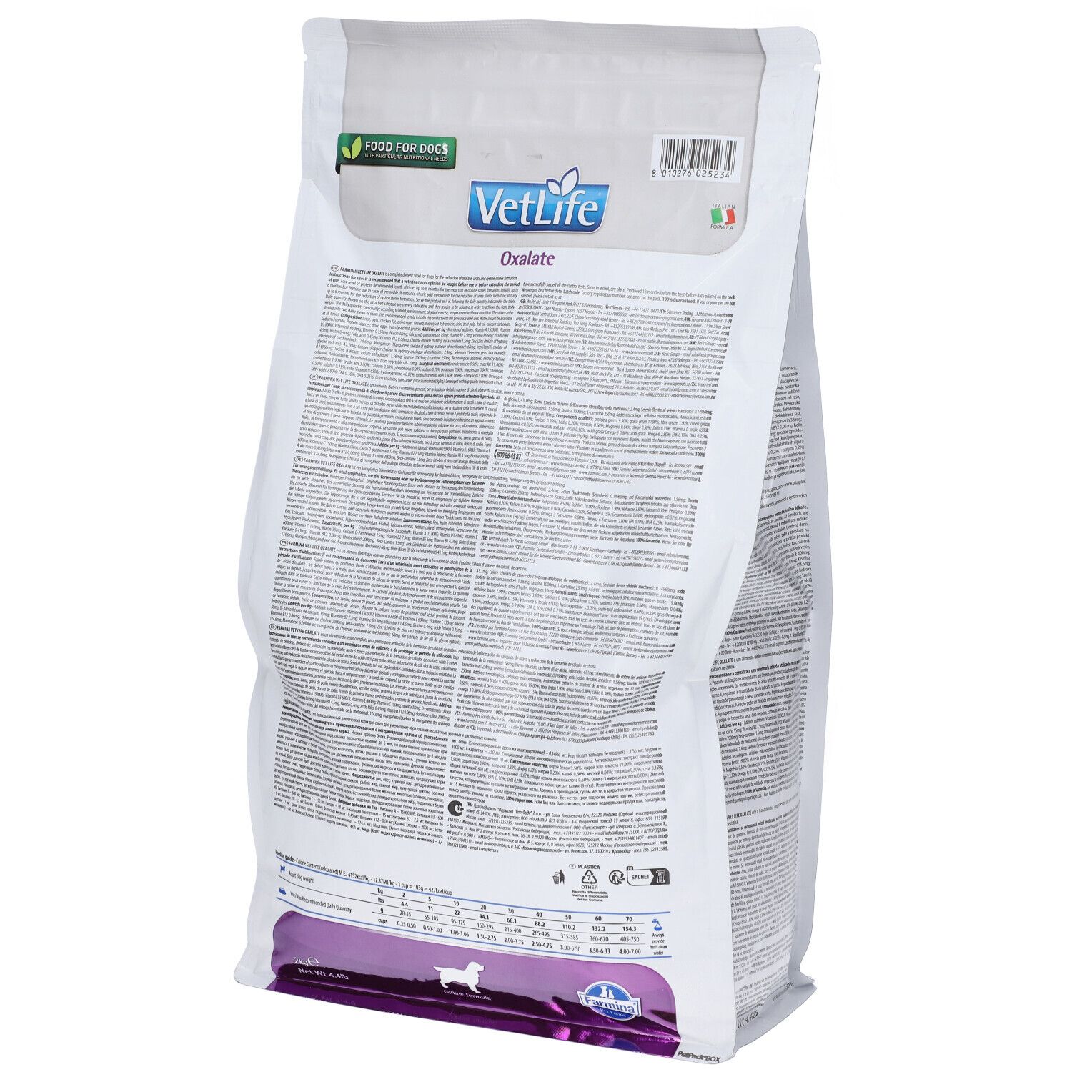 Sacchetto bianco, retro. Testo e loghi. Scritte: VetLife, Oxalate. Codice QR e codice a barre.