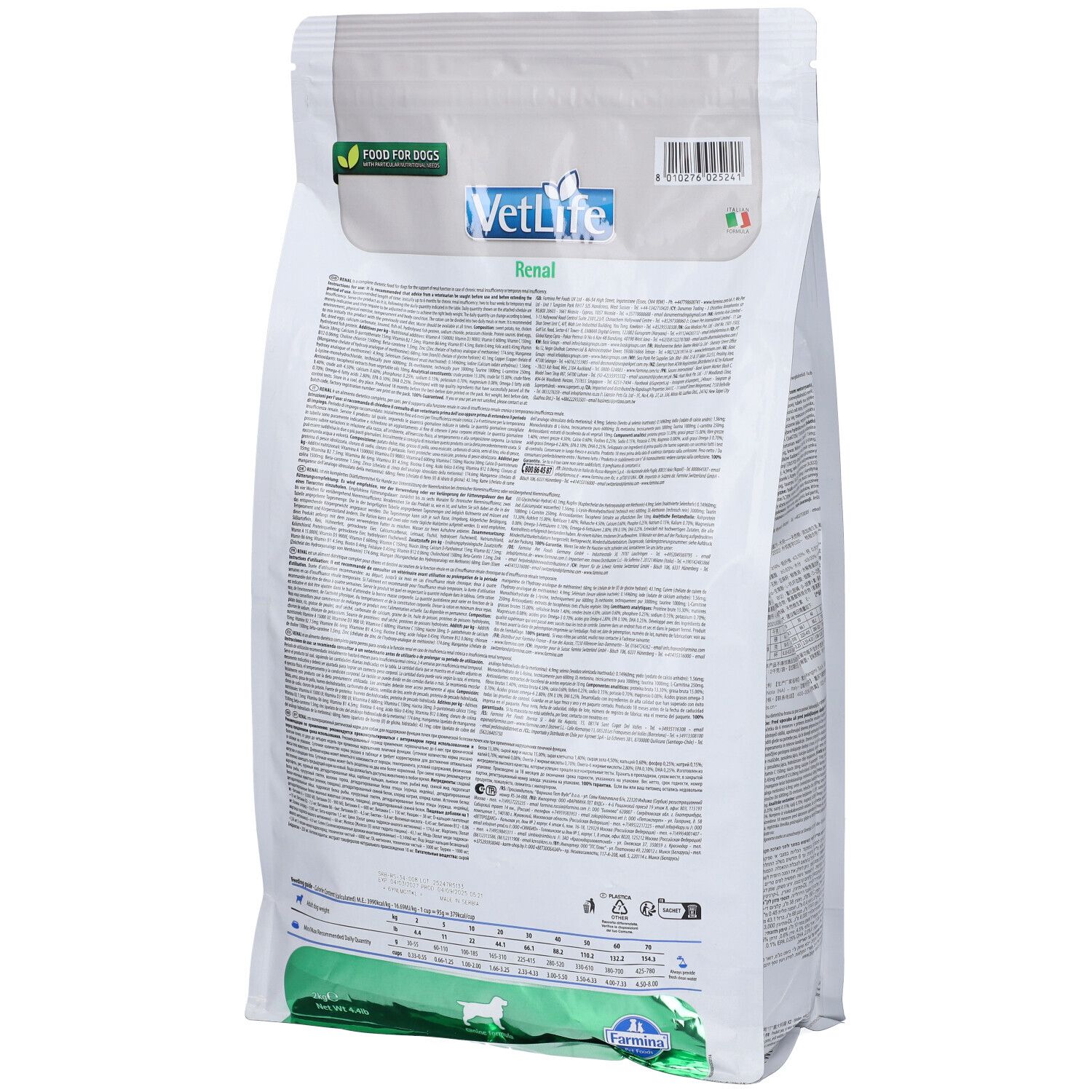 Retro del sacchetto di cibo secco. Scritta VetLife Renal. Confezione verde e bianca con logo e nome del prodotto.