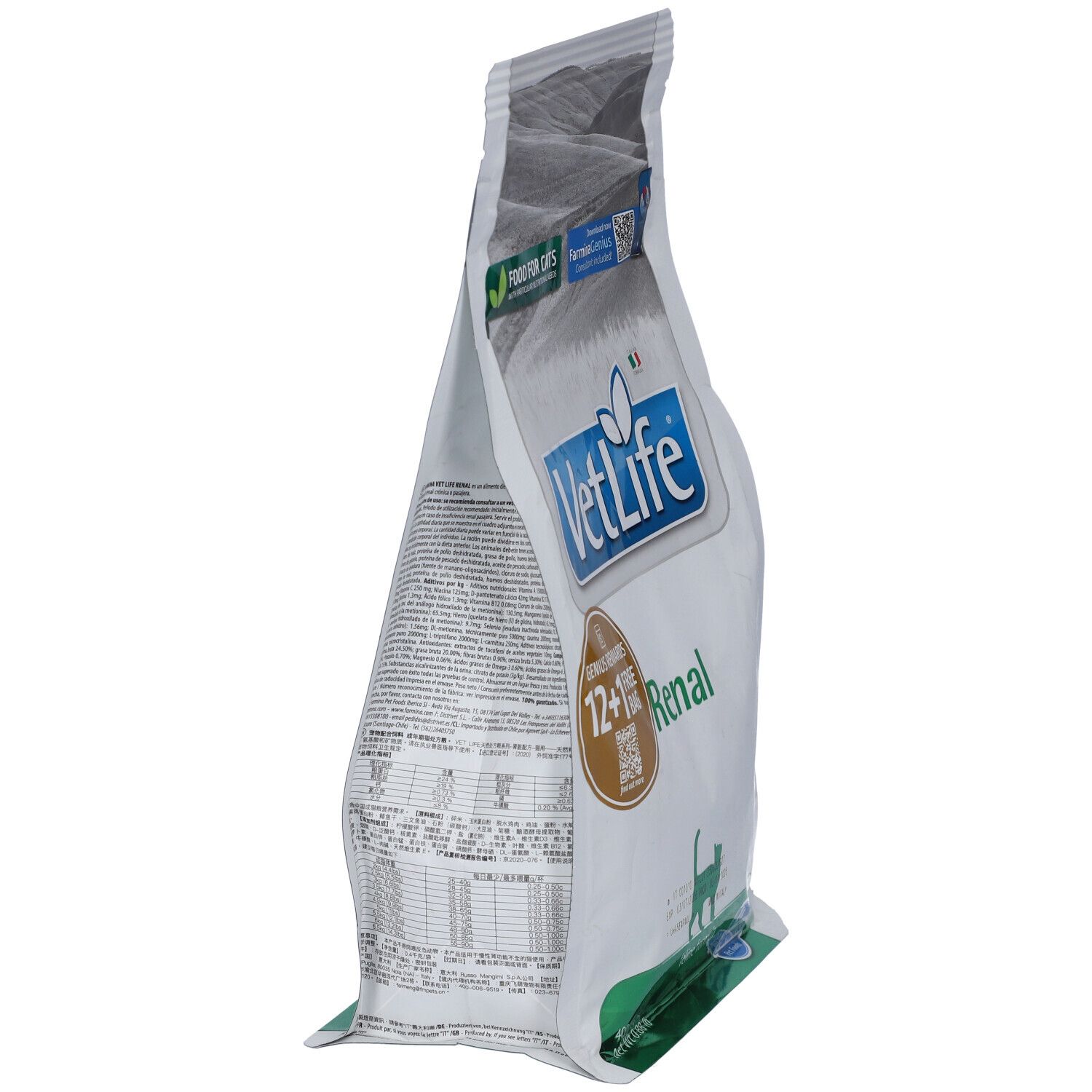 Vista del sacchetto di cibo secco Farmina VetLife Renal per gatti. Vista laterale con testo e logo. Bianco e verde.