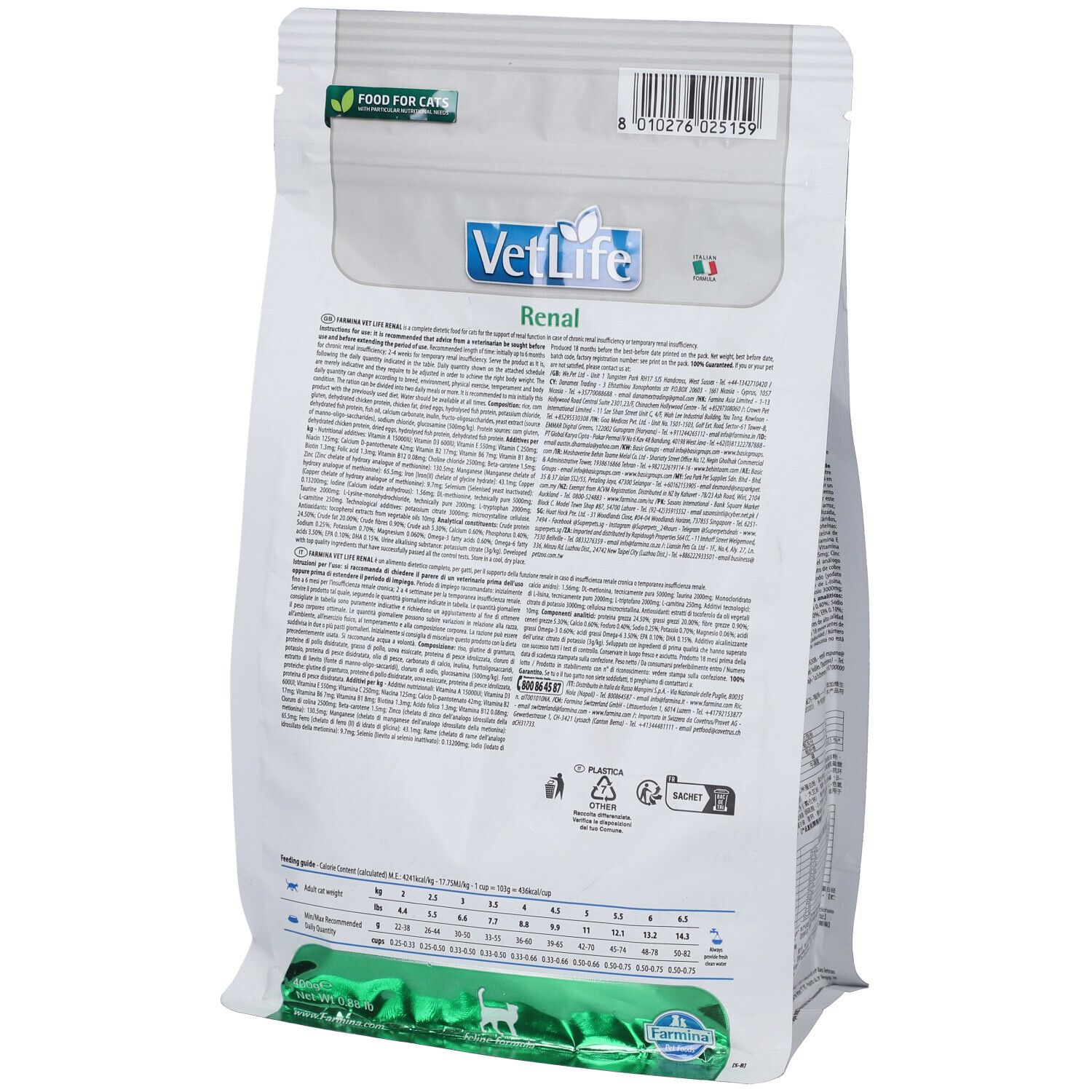 Retro del sacchetto di cibo secco Farmina VetLife Renal per gatti. Testo e informazioni su sfondo bianco.