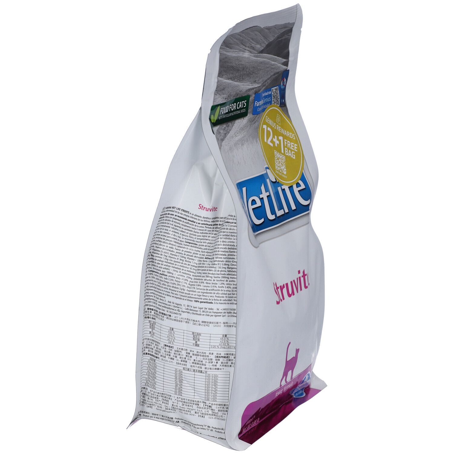 Vista laterale del sacchetto bianco VetLife. Testo e loghi sulla confezione. Promozione 12+1 gratis.