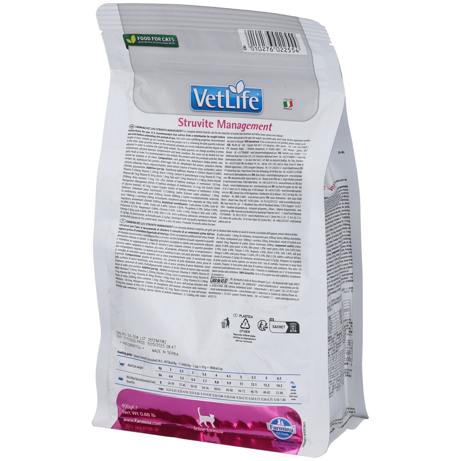 Retro del sacchetto di cibo secco. Scritta: VetLife Struvite Management. Testo, informazioni nutrizionali e loghi.