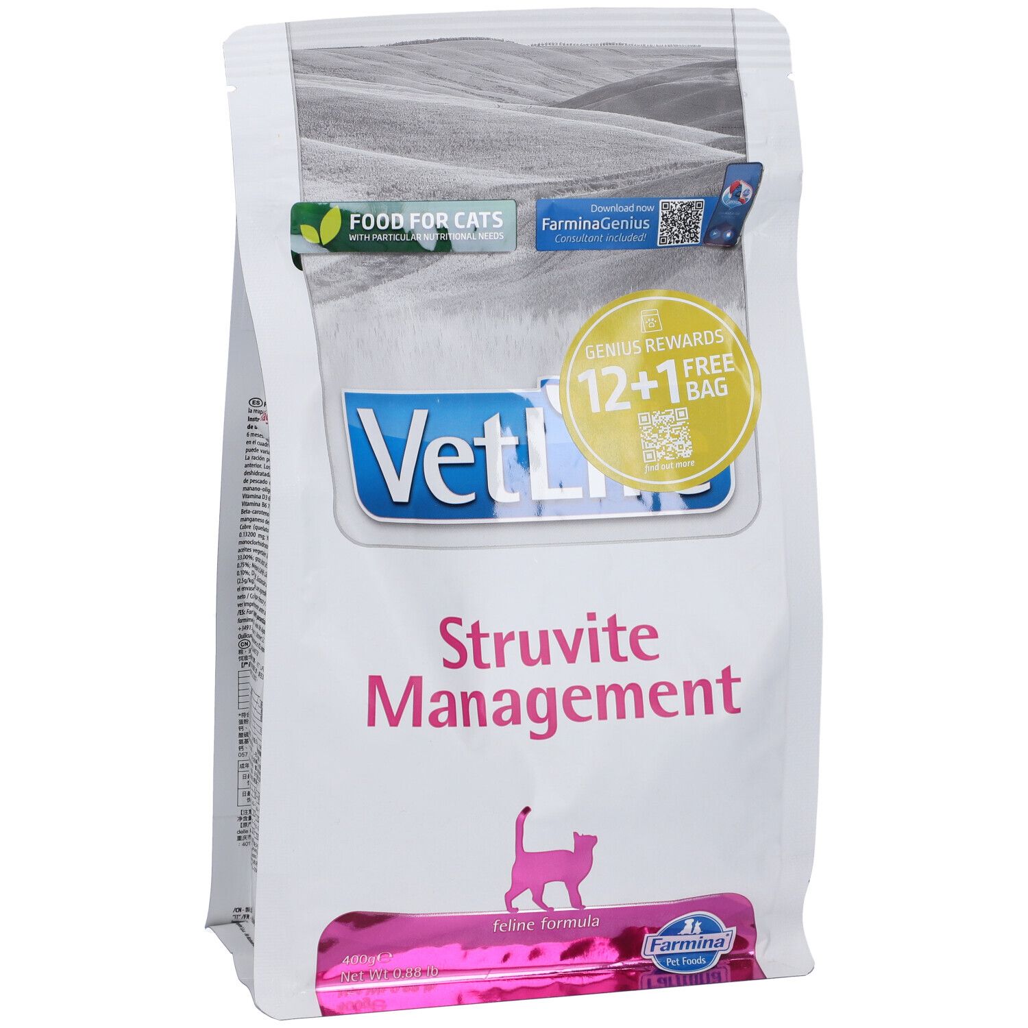 Sacchetto di cibo secco. Scritta: VetLife Struvite Management. Silhouette di gatto rosa. Promozione 12+1 gratis.