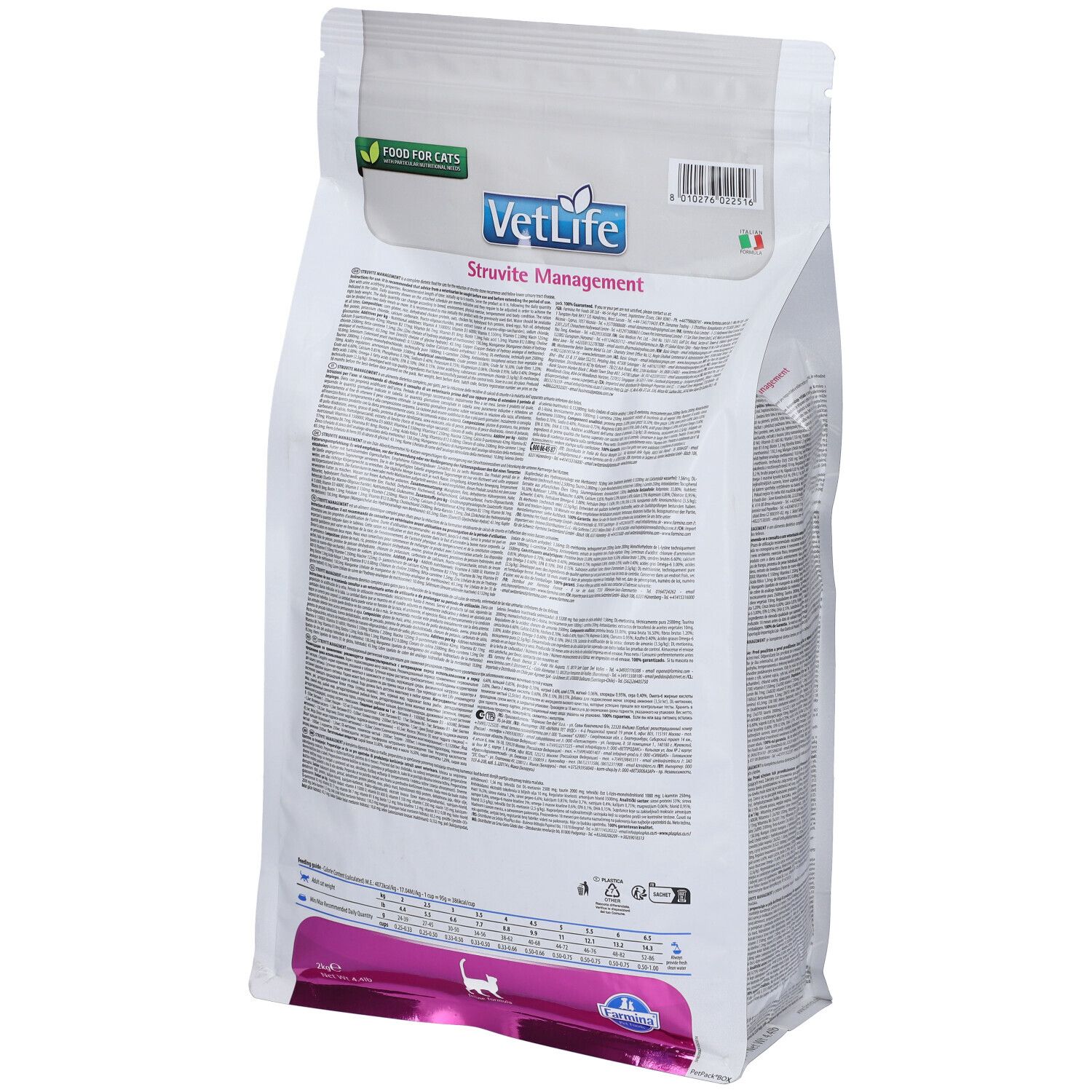 Retro di un sacchetto bianco con testo e loghi. Stampa "VetLife Struvite Management". Codice a barre e altre informazioni.