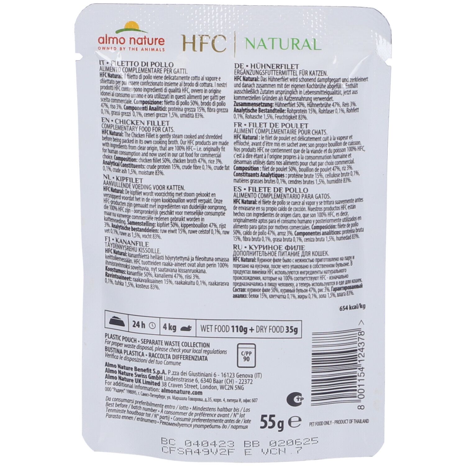 Almo Nature Filetto Pollo 55 G