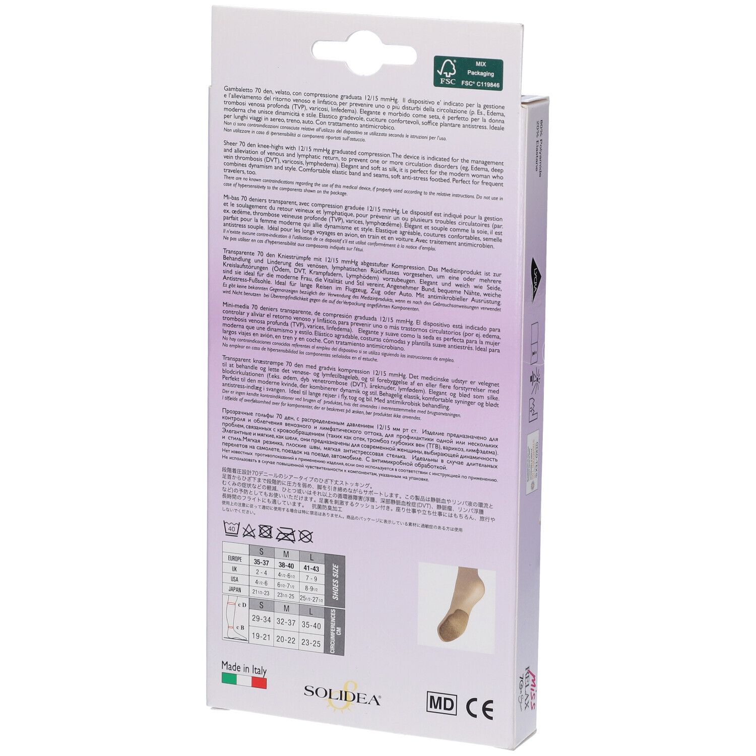 Miss Relax 70 Sheer Gambaletto Sabbia 2 M
