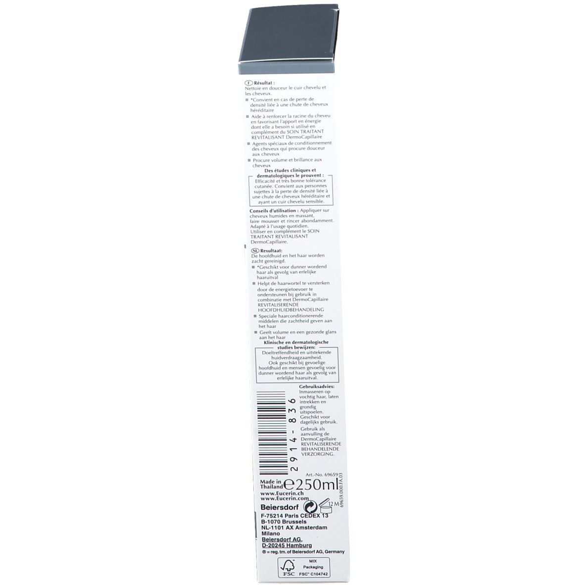 Eucerin® DermoCapillaire Shampoo Rivitalizzante