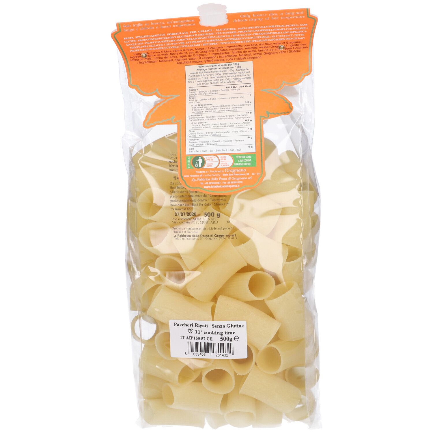 Pâtes Sans Gluten Fidanzati Capresi - 500g - Artisanales De Gragnano - Pour Cœliaques & Gourmands