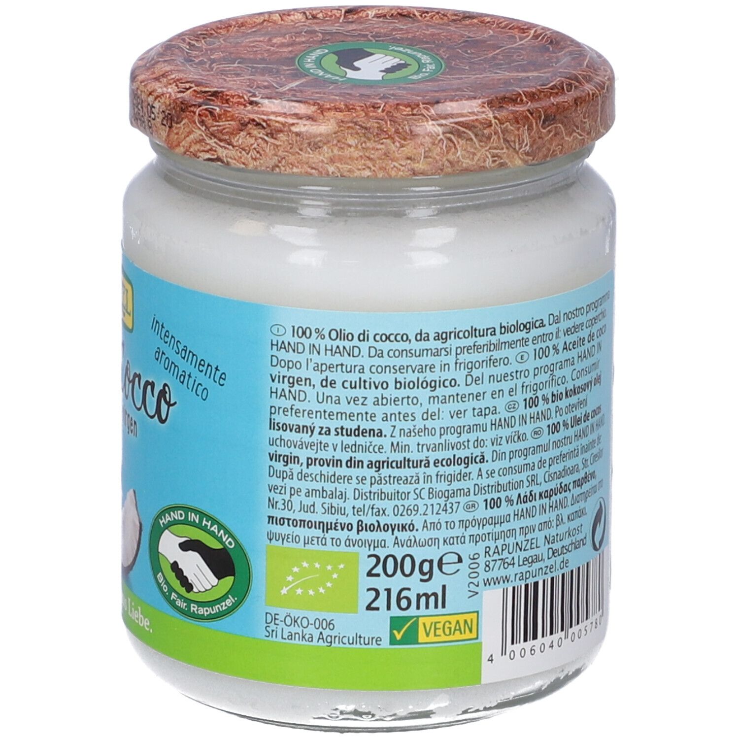 Rapunzel Olio Di Cocco 200G