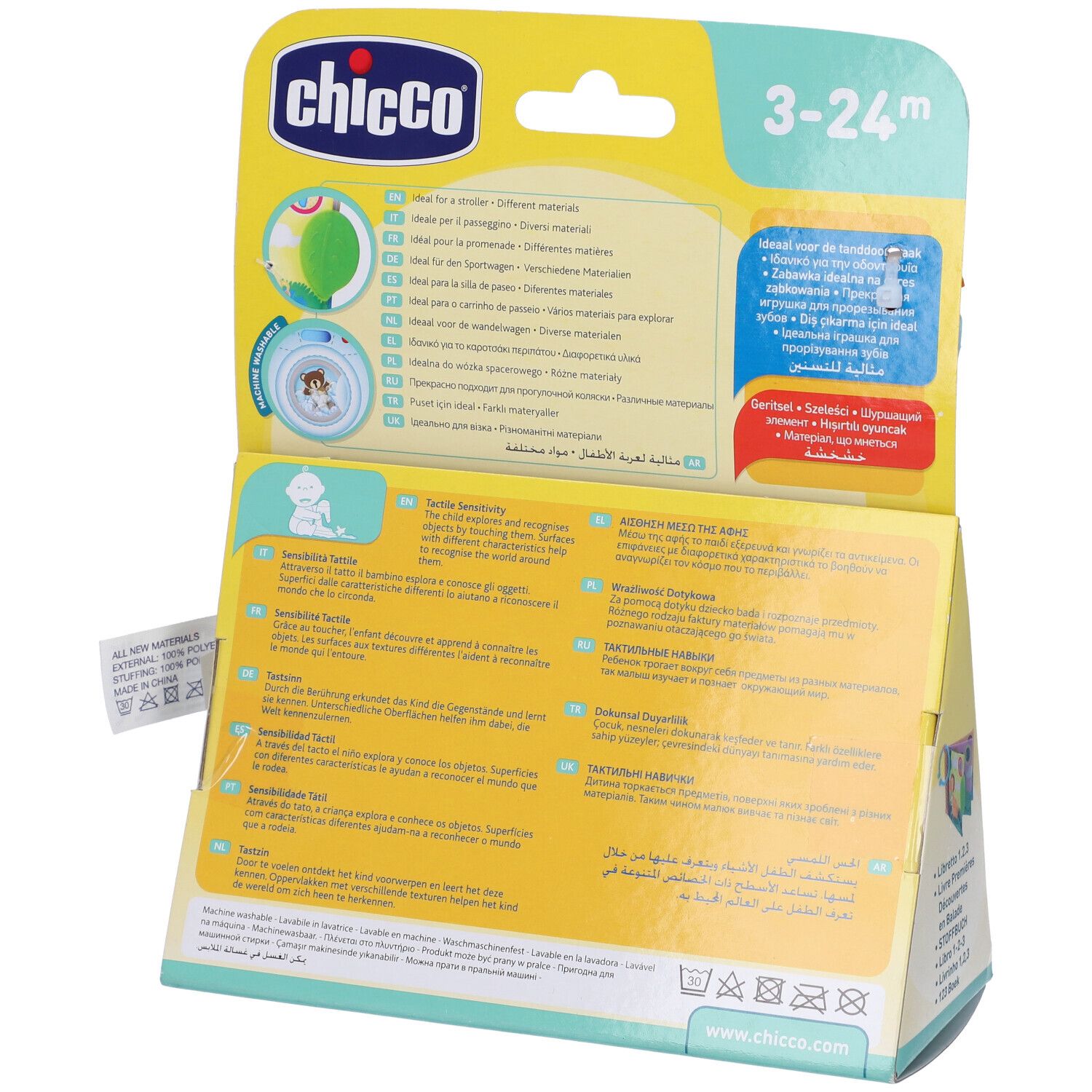 Chicco Libro Prime Attività