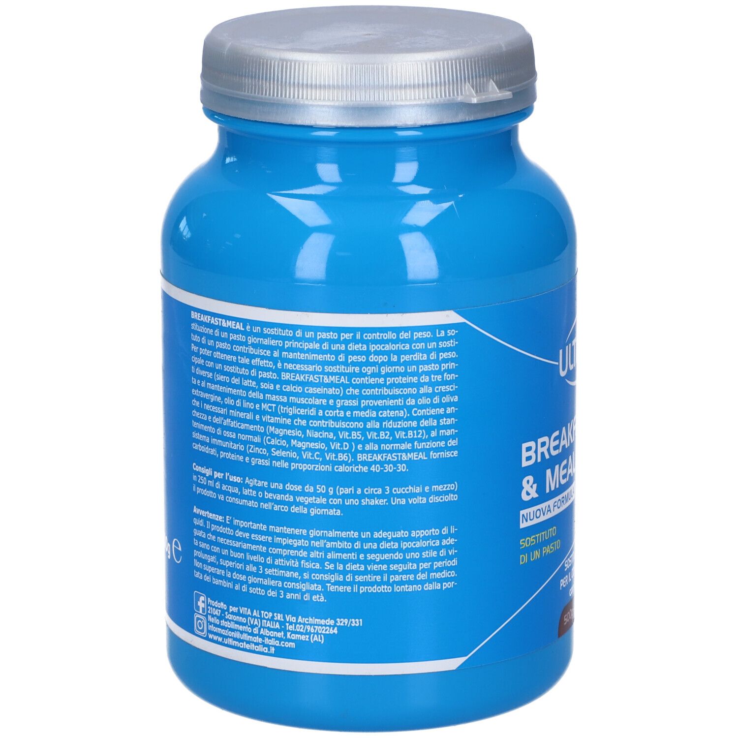 Ultimate Breakfast&Meal Gusto Cacao