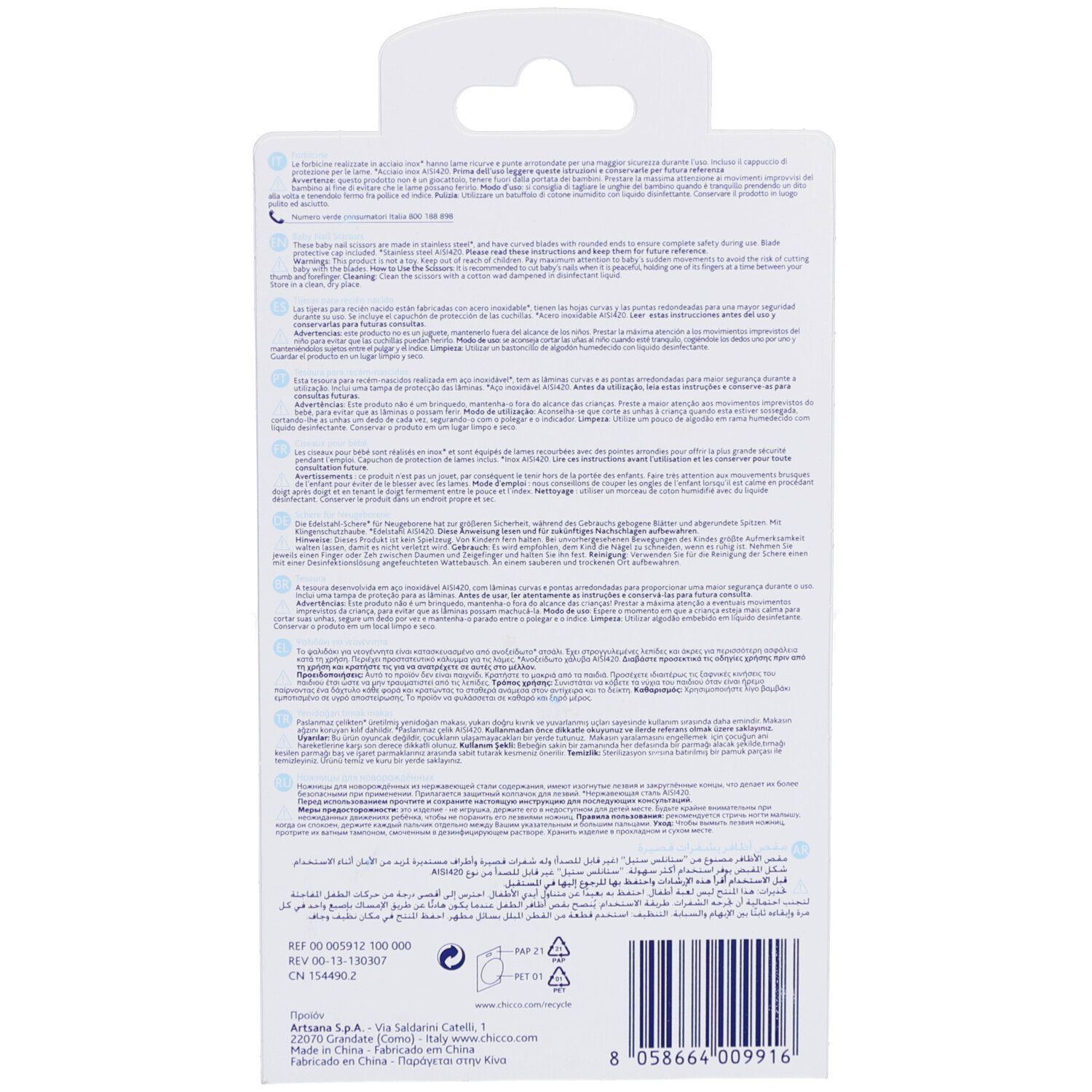 Chicco® Forbicine Rosa 0+