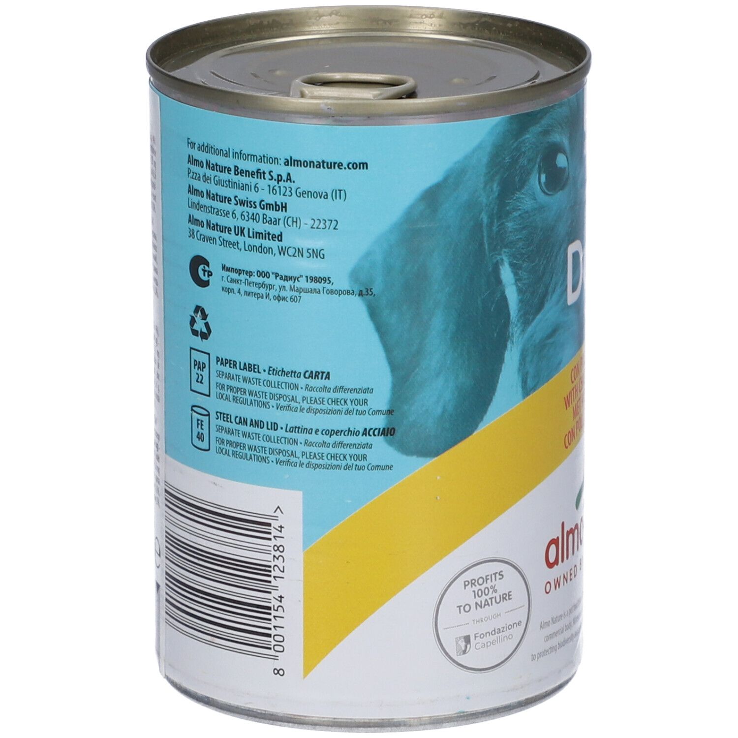 Almo Nature Dogs Daily Menu Con Pollo 400G