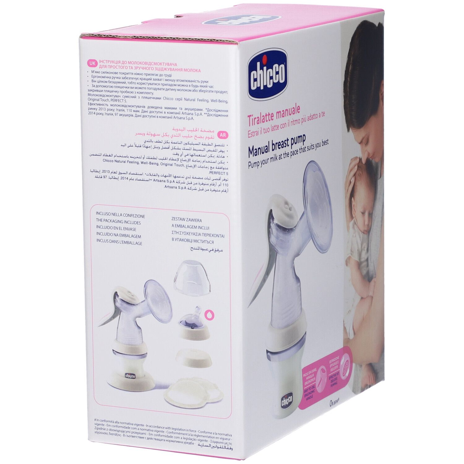 Chicco® Tiralatte Manuale Natural Feeling. Retro della confezione. Illustrazione dei componenti. Testo: Tiralatte manuale, Manual breast pump.