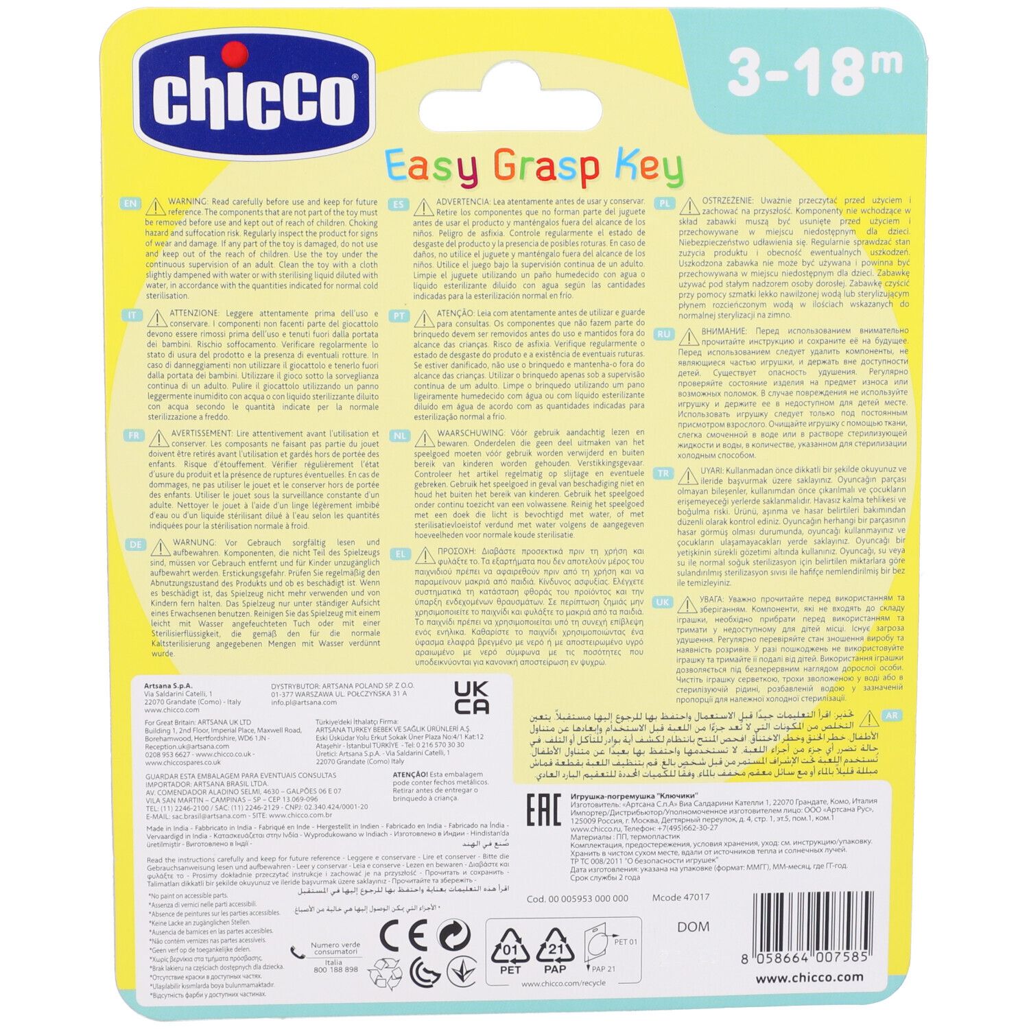 Chicco Gioco Trillino Chiavi Aff