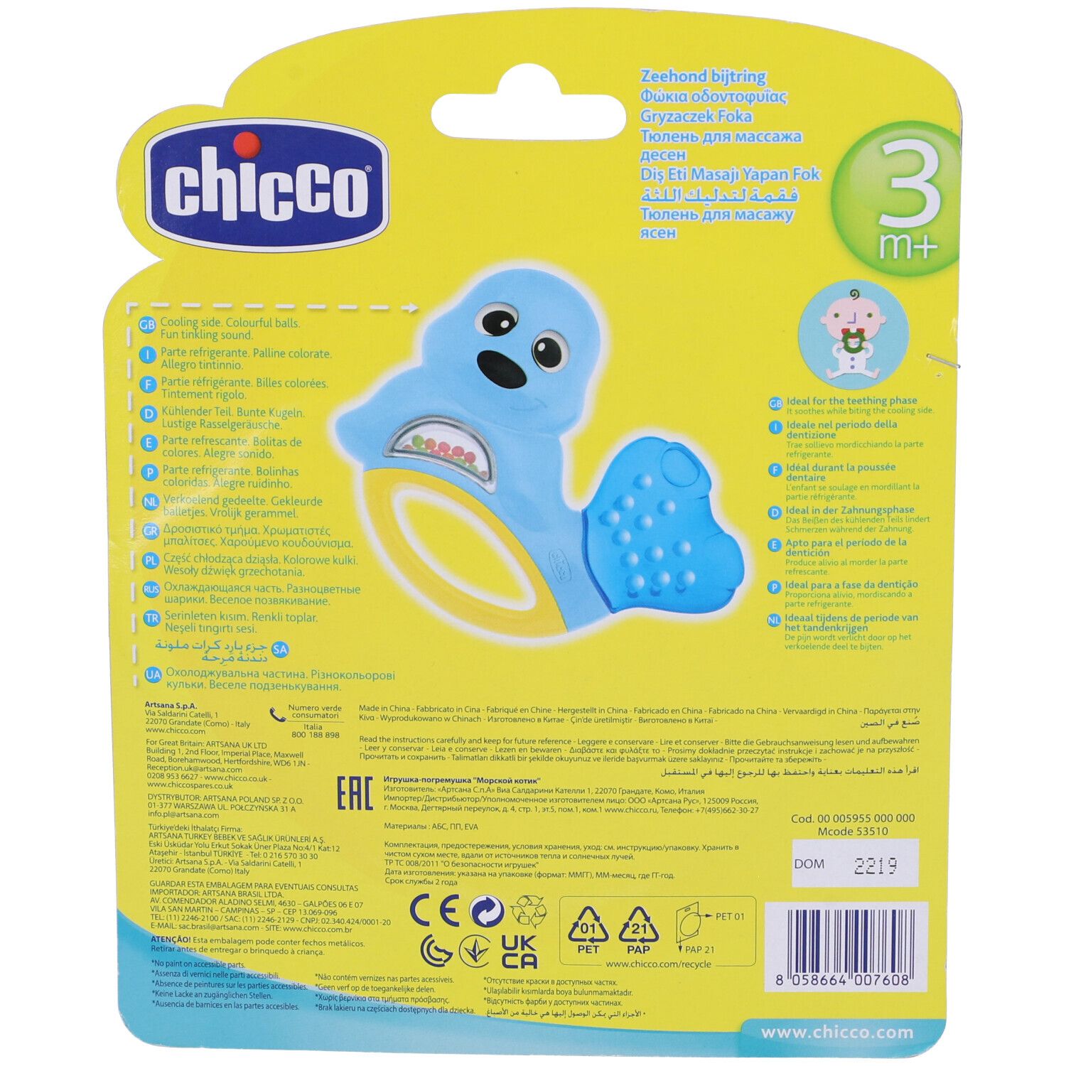 Retro della confezione. Massaggiagengive blu a forma di foca. Marchio Chicco. Età 3m+. Testo: Baby Senses Line.