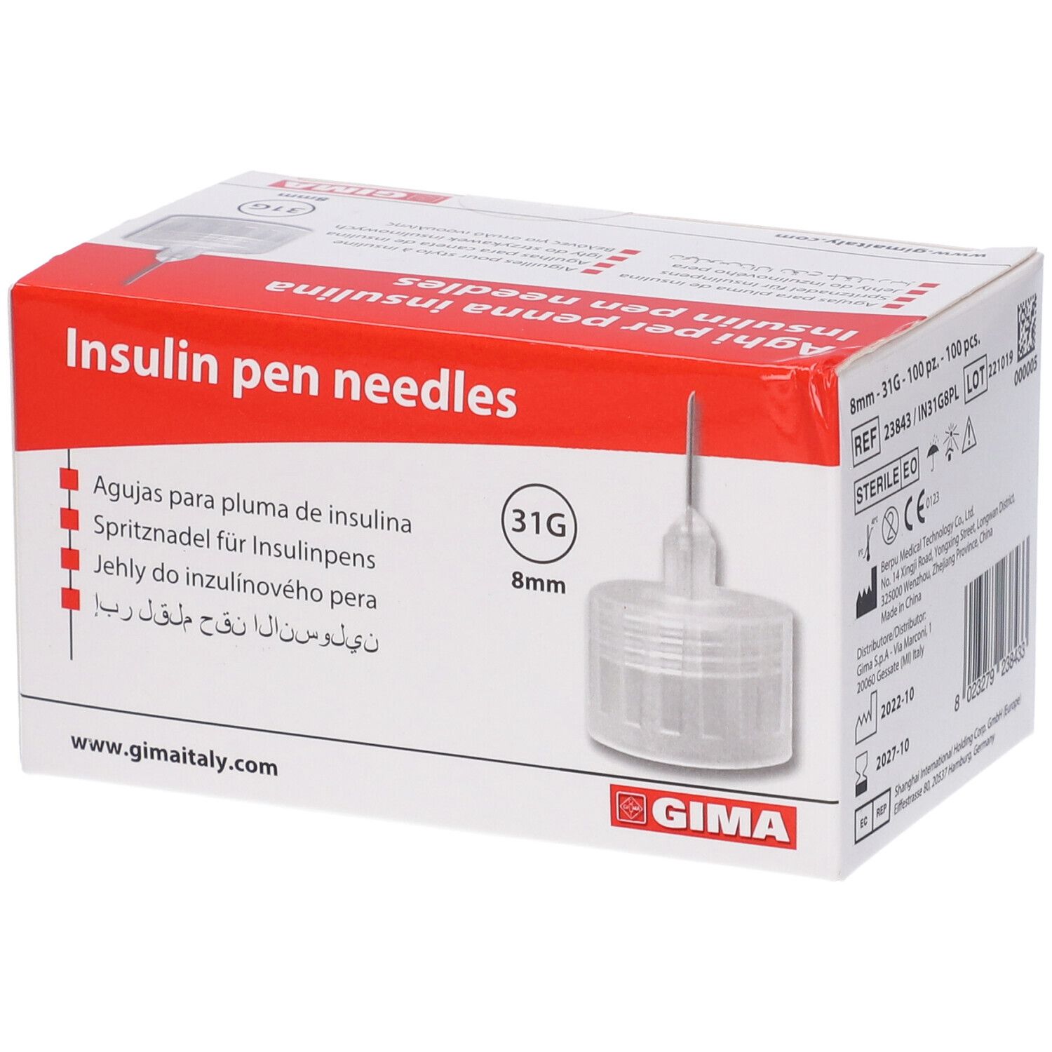 GIMA Aghi Penna Insulina 8 Mm - 31G