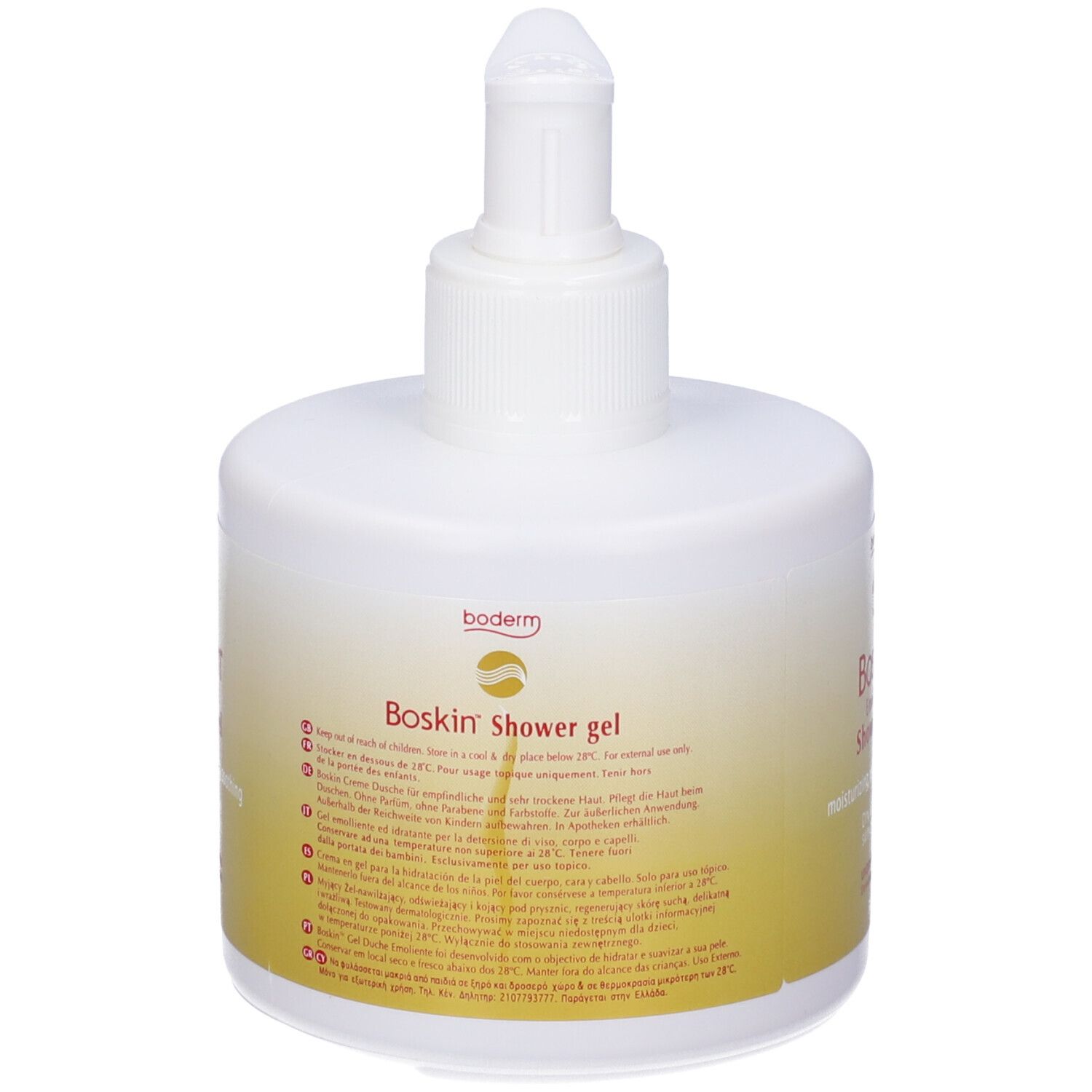 Flacone di gel doccia Boskin. Erogatore bianco con etichetta gialla. Testo: Emollient Shower gel, Dry & Sensitive skin conditions.