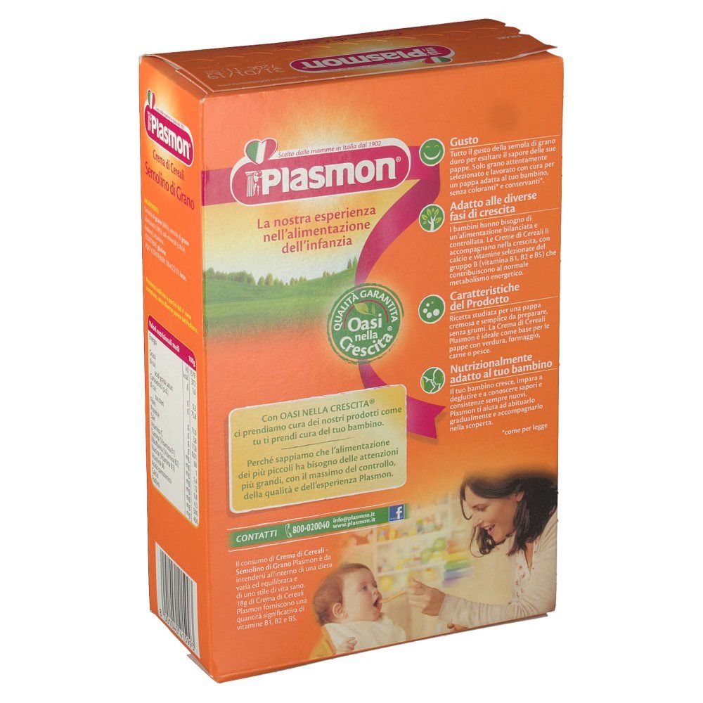 Plasmon Semolino di Grano 230 g