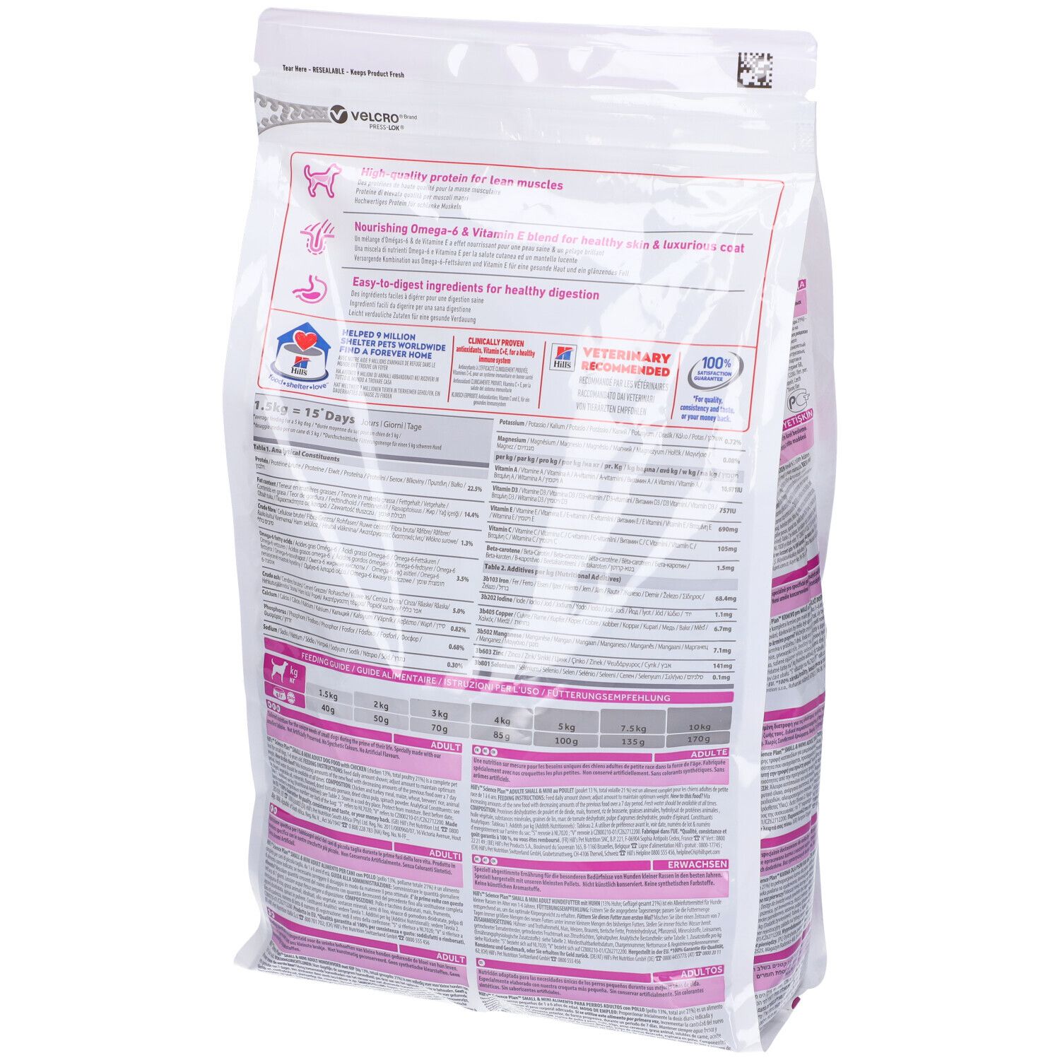 Retro della confezione di cibo per cani. Contiene informazioni sugli ingredienti e il valore nutrizionale. Con logo Hill's e sigillo veterinario.