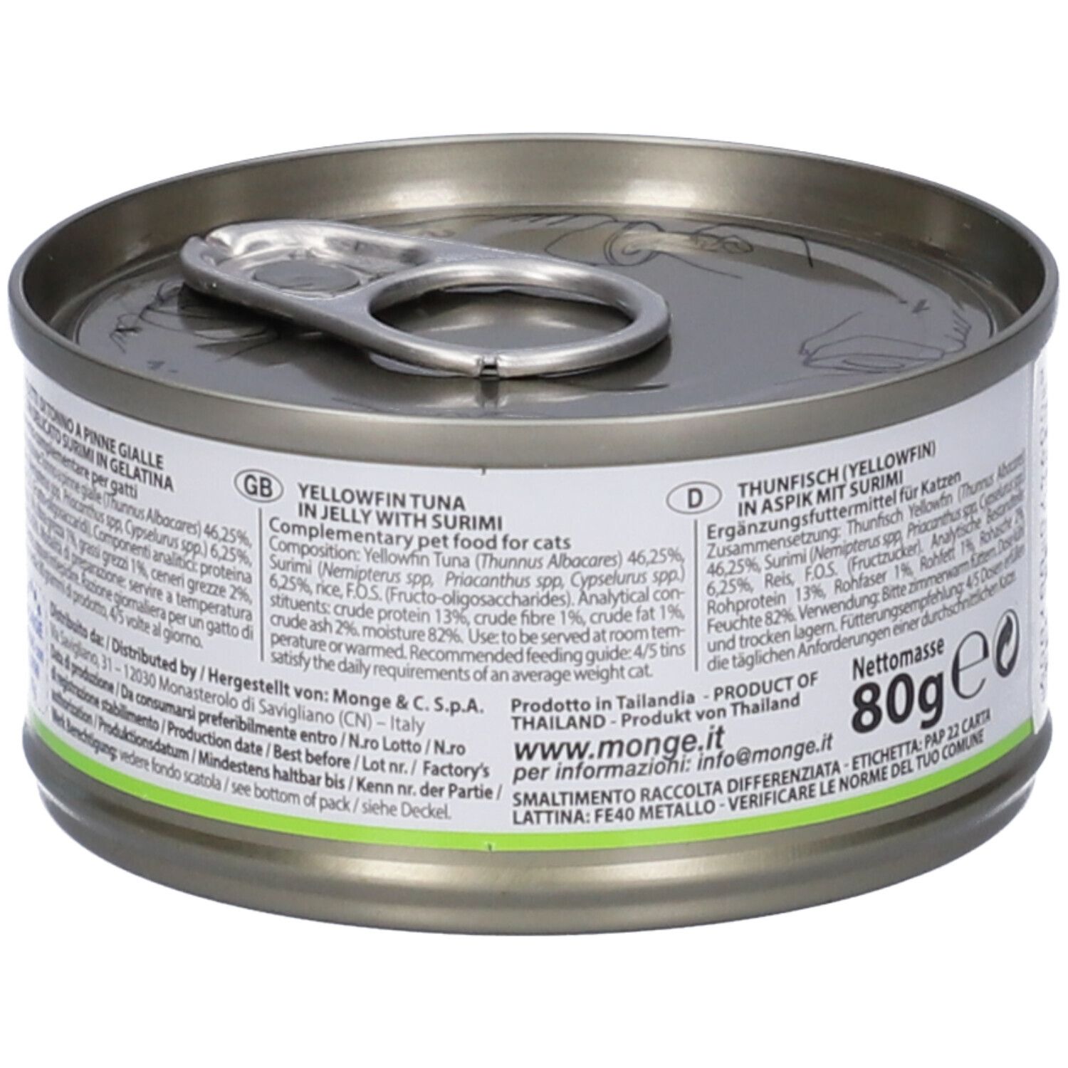 Lattina di cibo per gatti. Retro con informazioni nutrizionali e codice a barre. Peso netto "80g". Testo in tedesco e italiano.