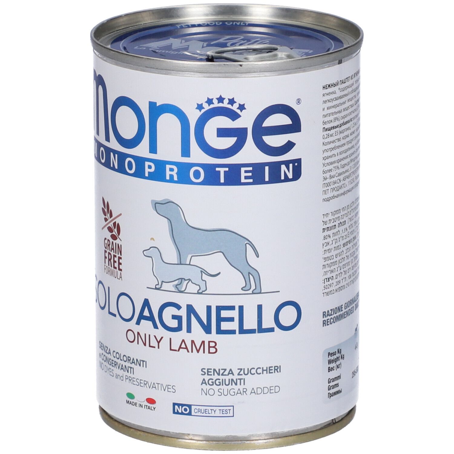 Monge Monoprotein per Cani Adulti con Agnello