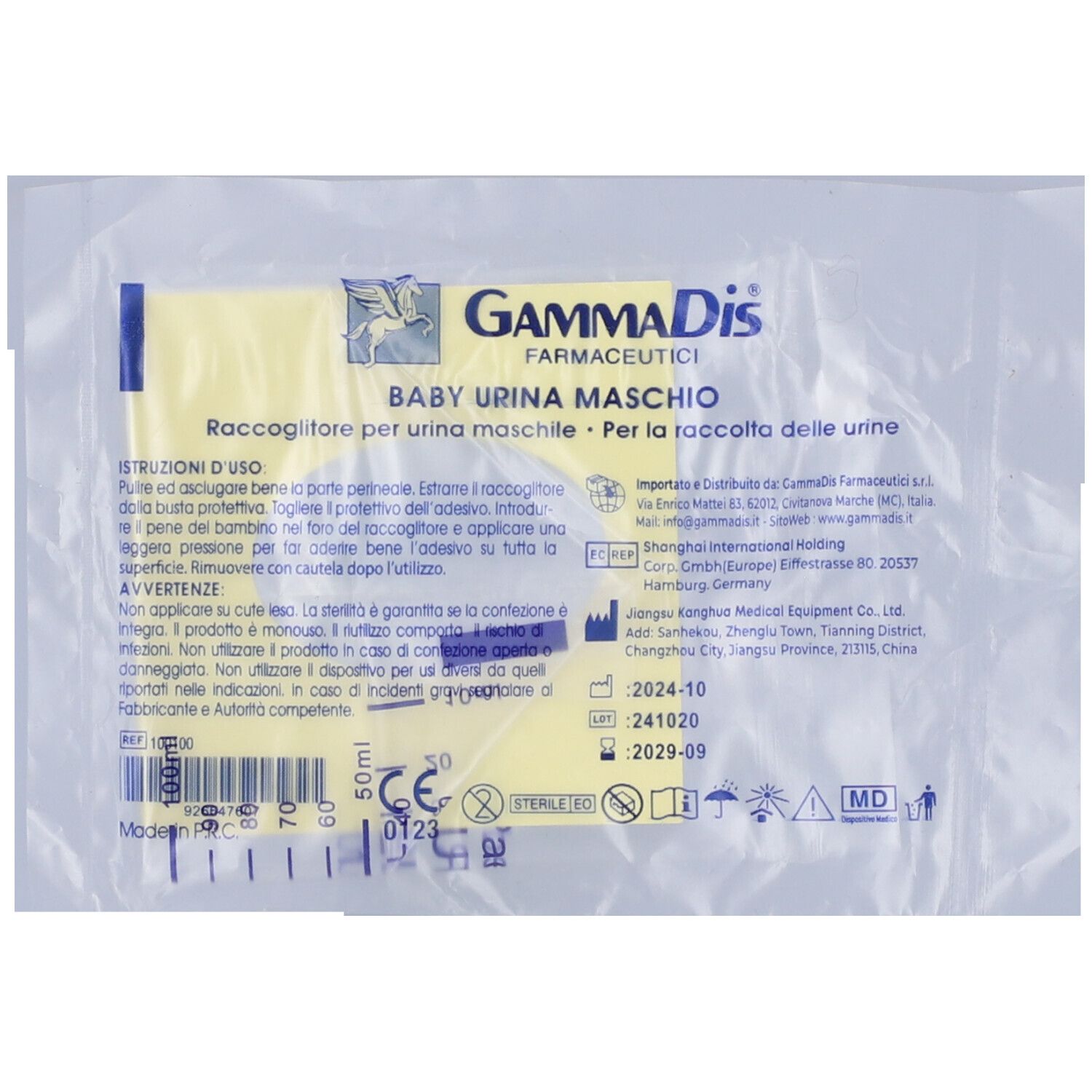 Gammadis Contenitore Urina Baby Maschio