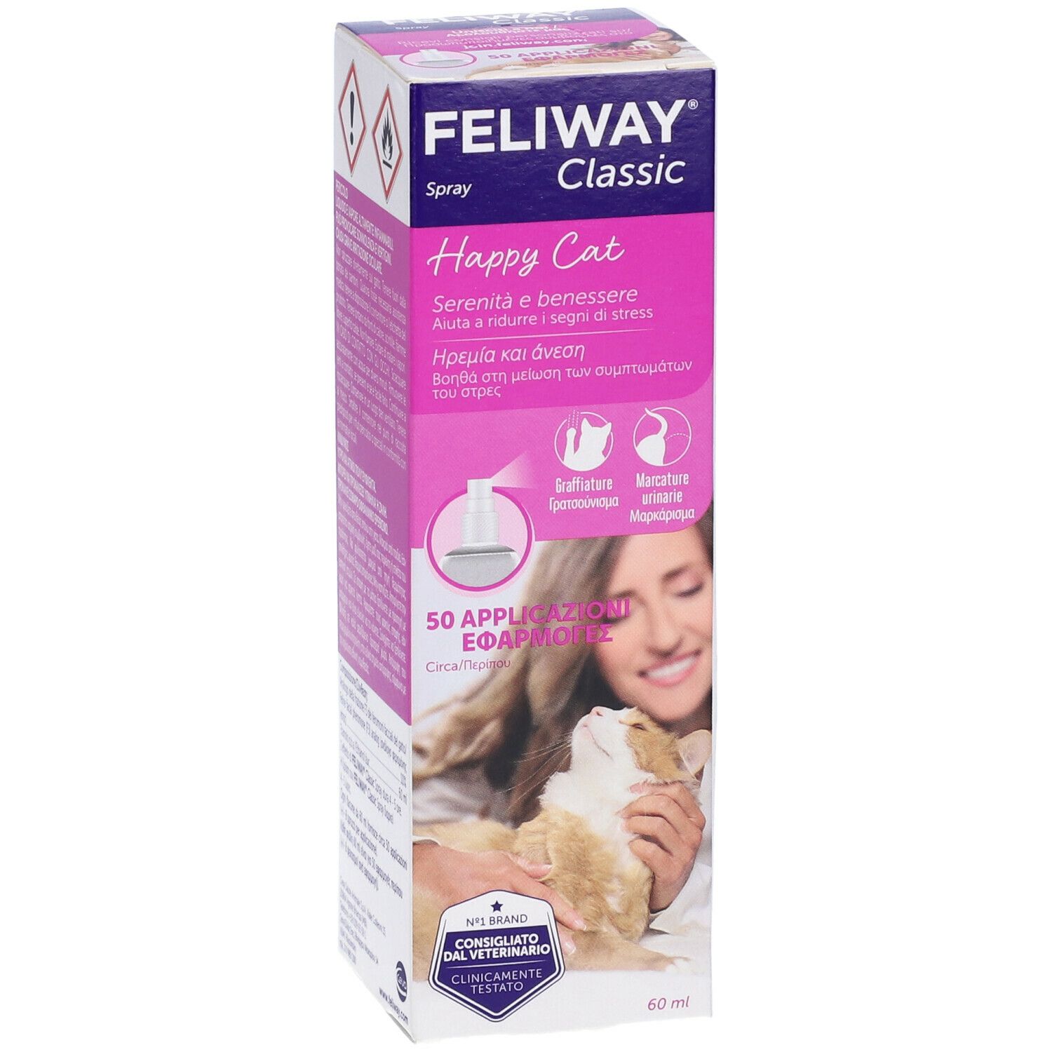 Feliway Spray 60Ml: acquista online in offerta Feliway Spray 60Ml