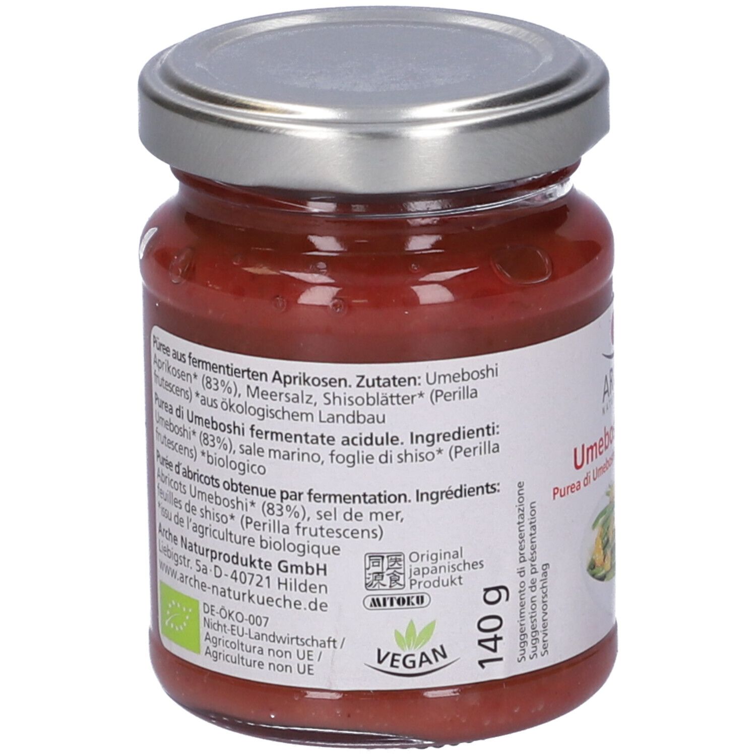 Umeboshi Puree 140G
