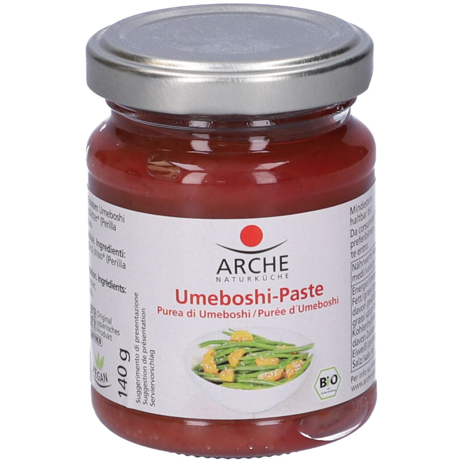 Umeboshi Puree 140G