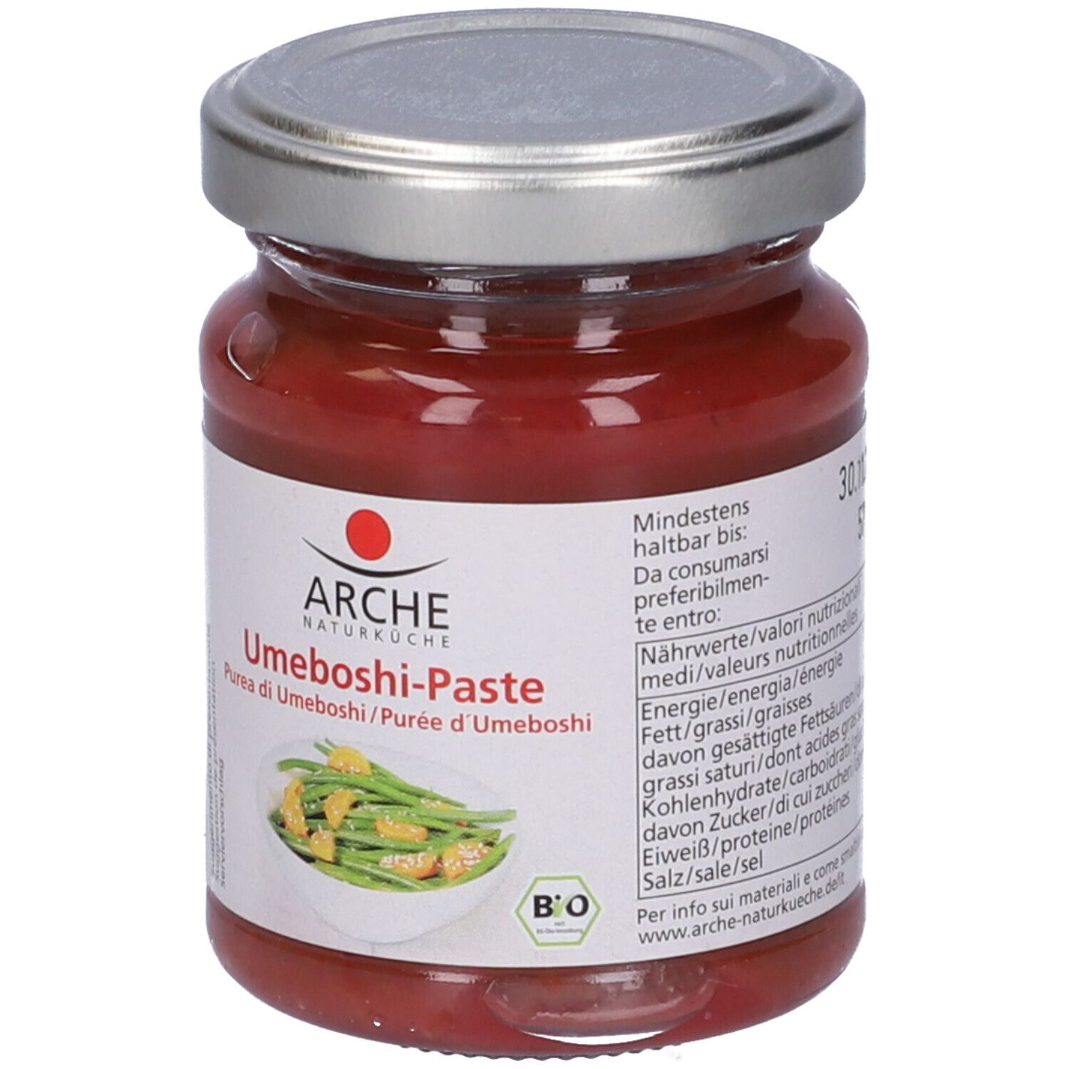 Umeboshi Puree 140G