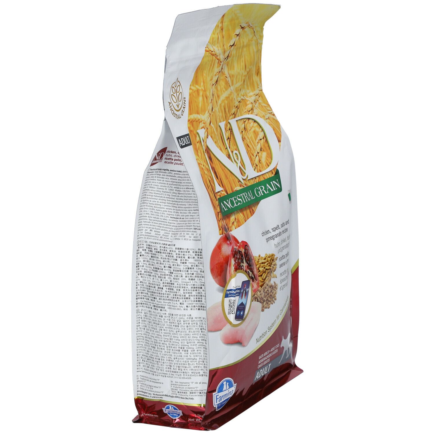 Farmina® N&D Ancestral Grain Chicken & Pomegranate Adult