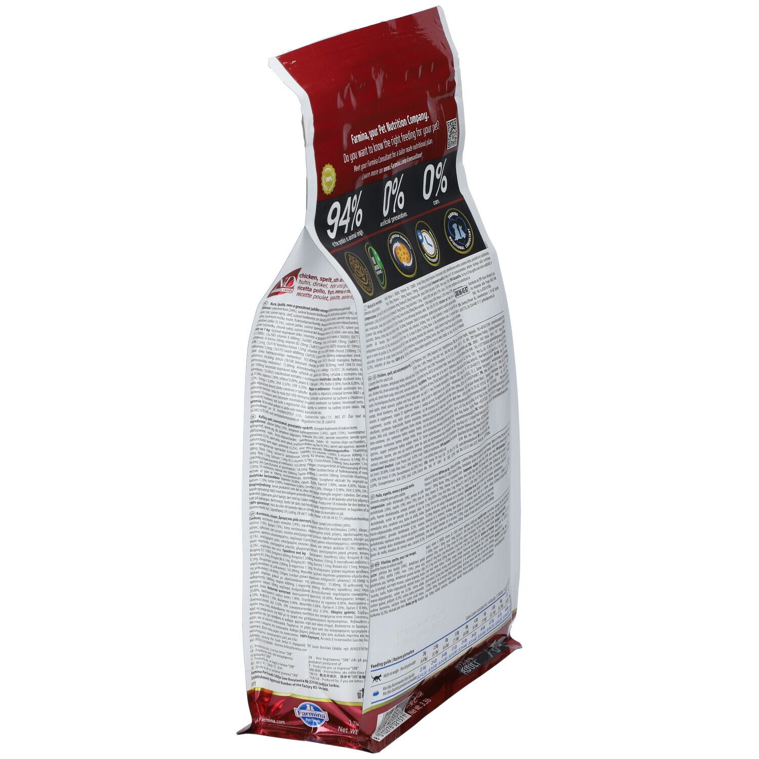 Farmina® N&D Ancestral Grain Chicken & Pomegranate Adult