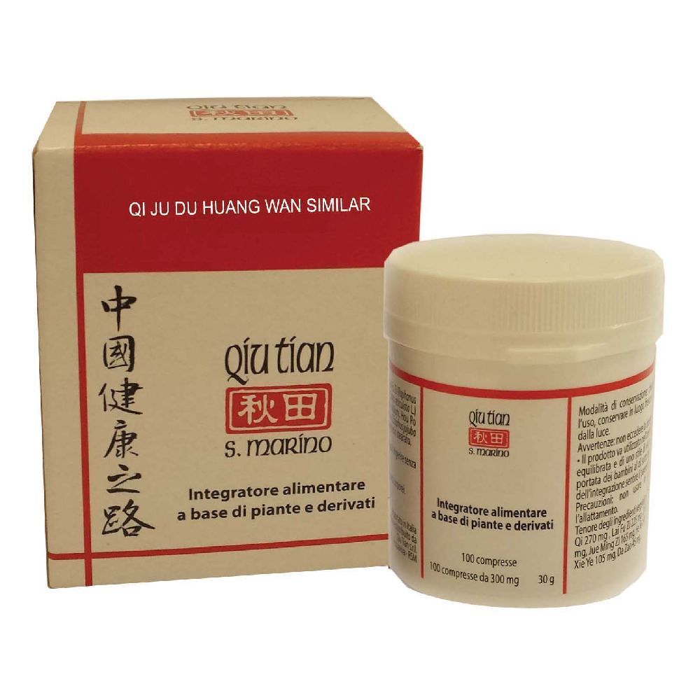 Qi Ju Di Huang Wan Similar 100 Compresse