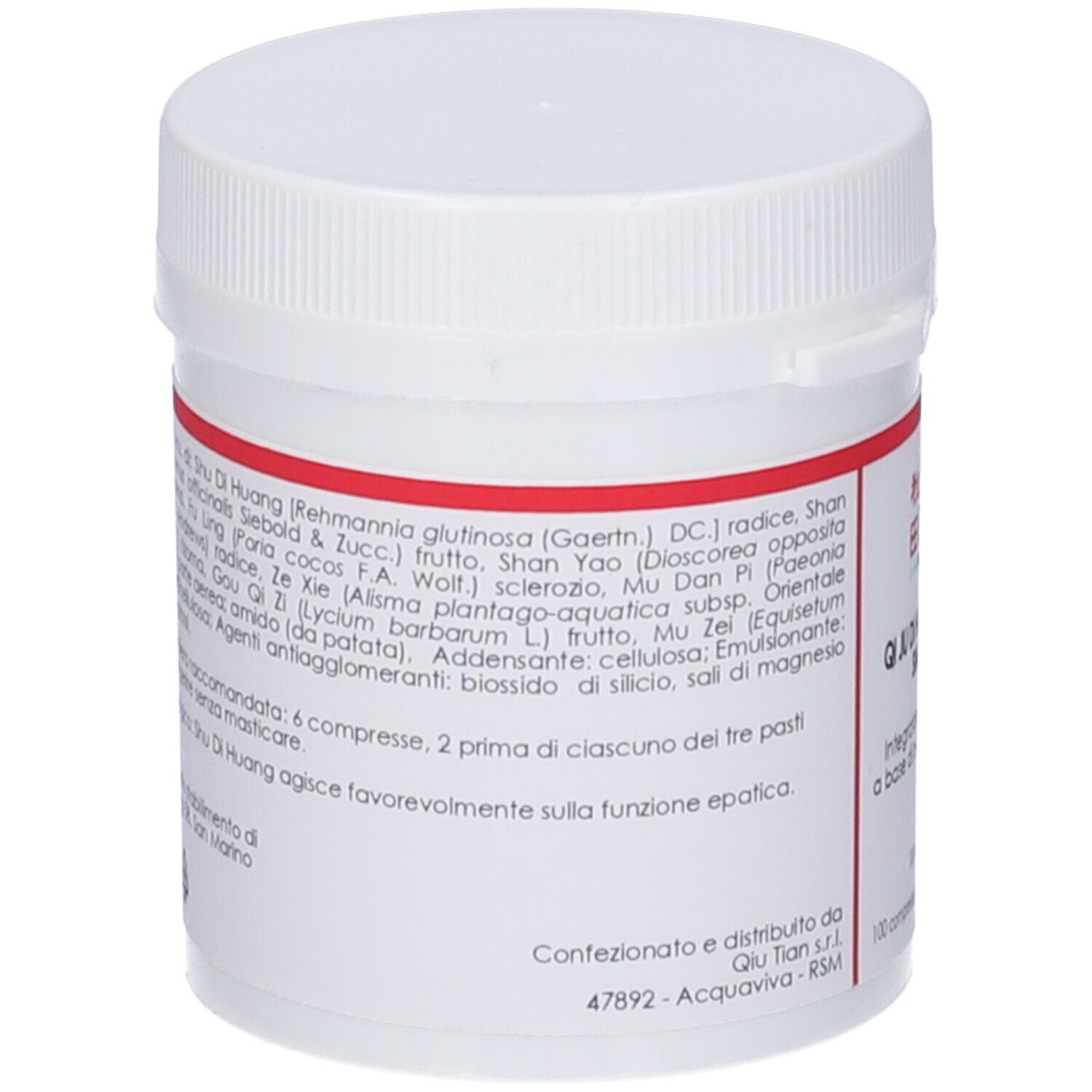 Qi Ju Di Huang Wan Similar 100 Compresse