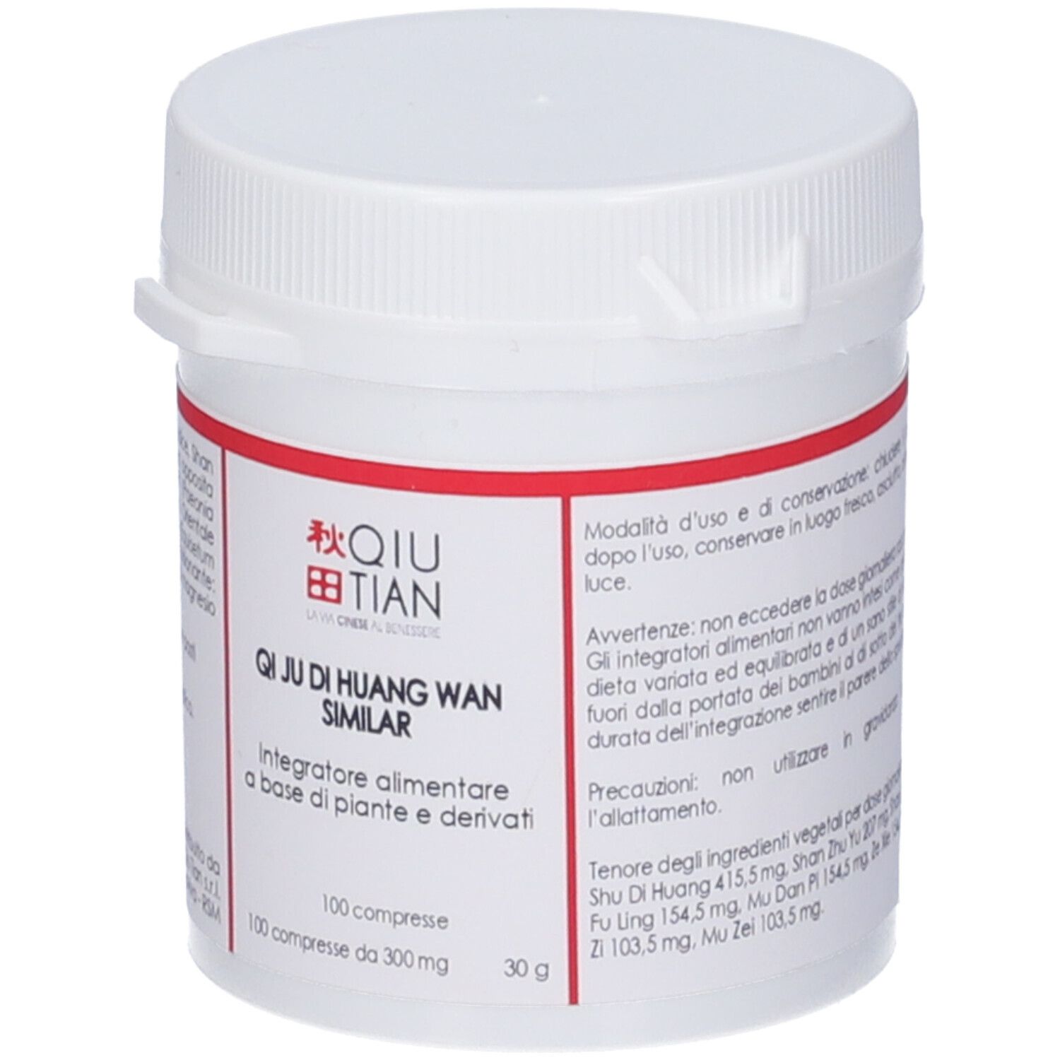 Barattolo cilindrico bianco con etichetta rossa. Nome prodotto: QI JU DI HUANG WAN SIMILAR. 100 compresse.