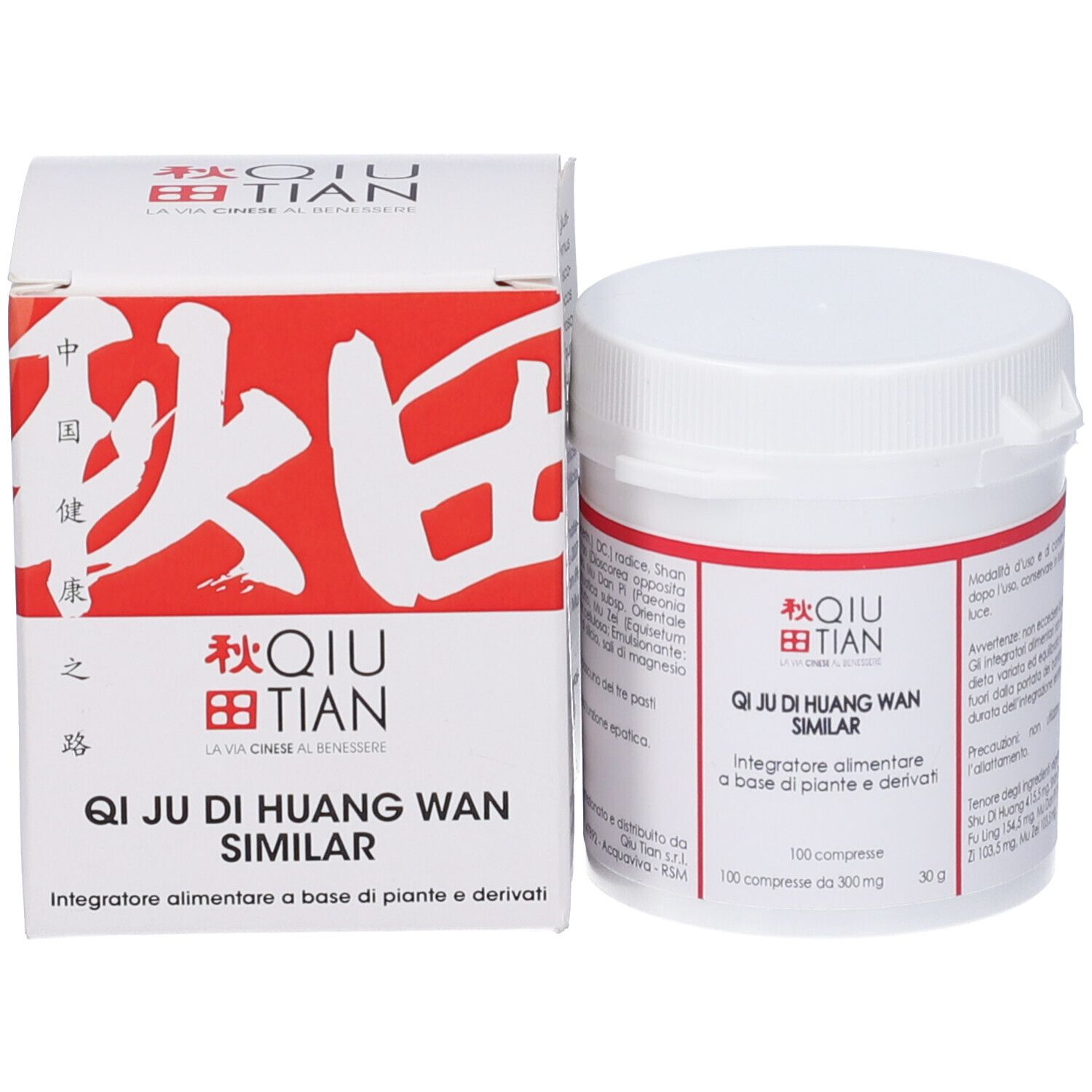 Barattolo bianco e scatola. Nome prodotto: QI JU DI HUANG WAN SIMILAR. 100 compresse. Design rosso.