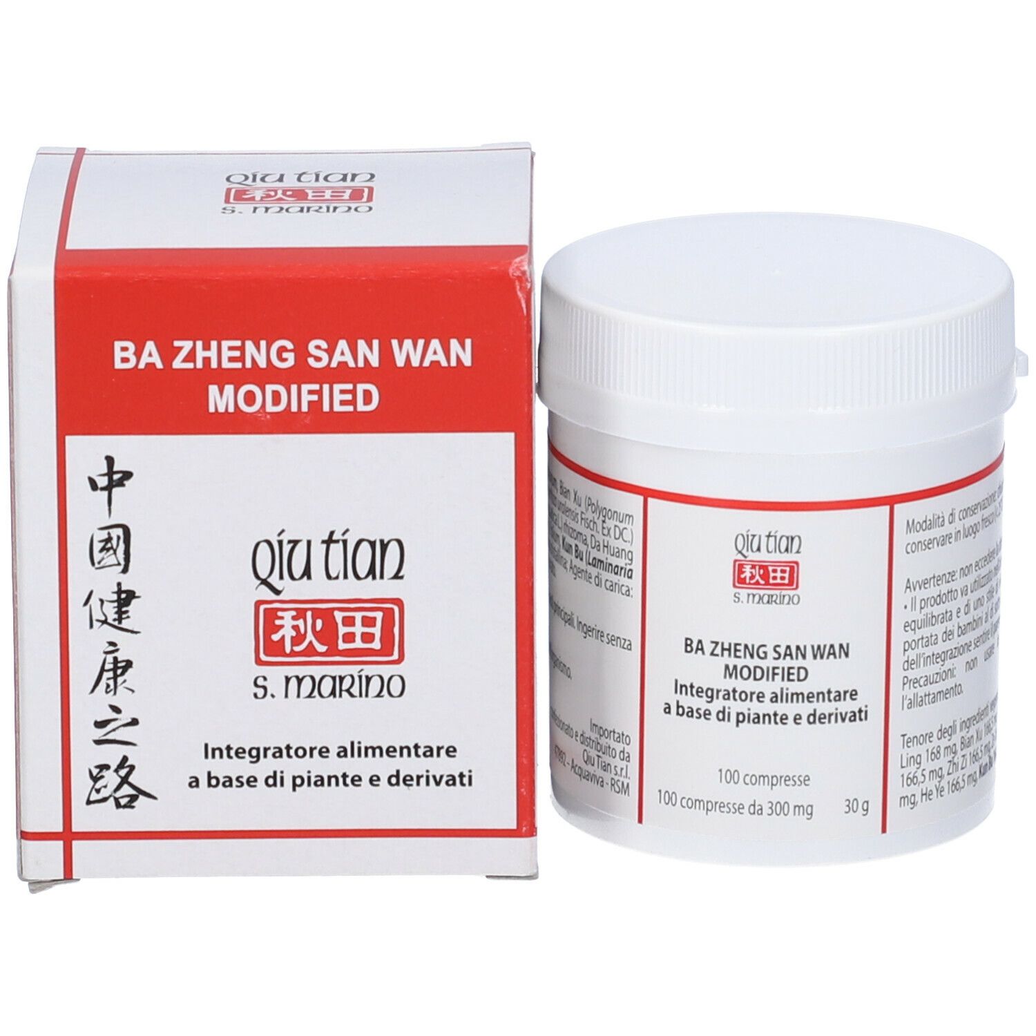 Barattolo di compresse e confezione. Sulla confezione: Ba Zheng San Wan Modified. Sul barattolo: QIU TIAN.