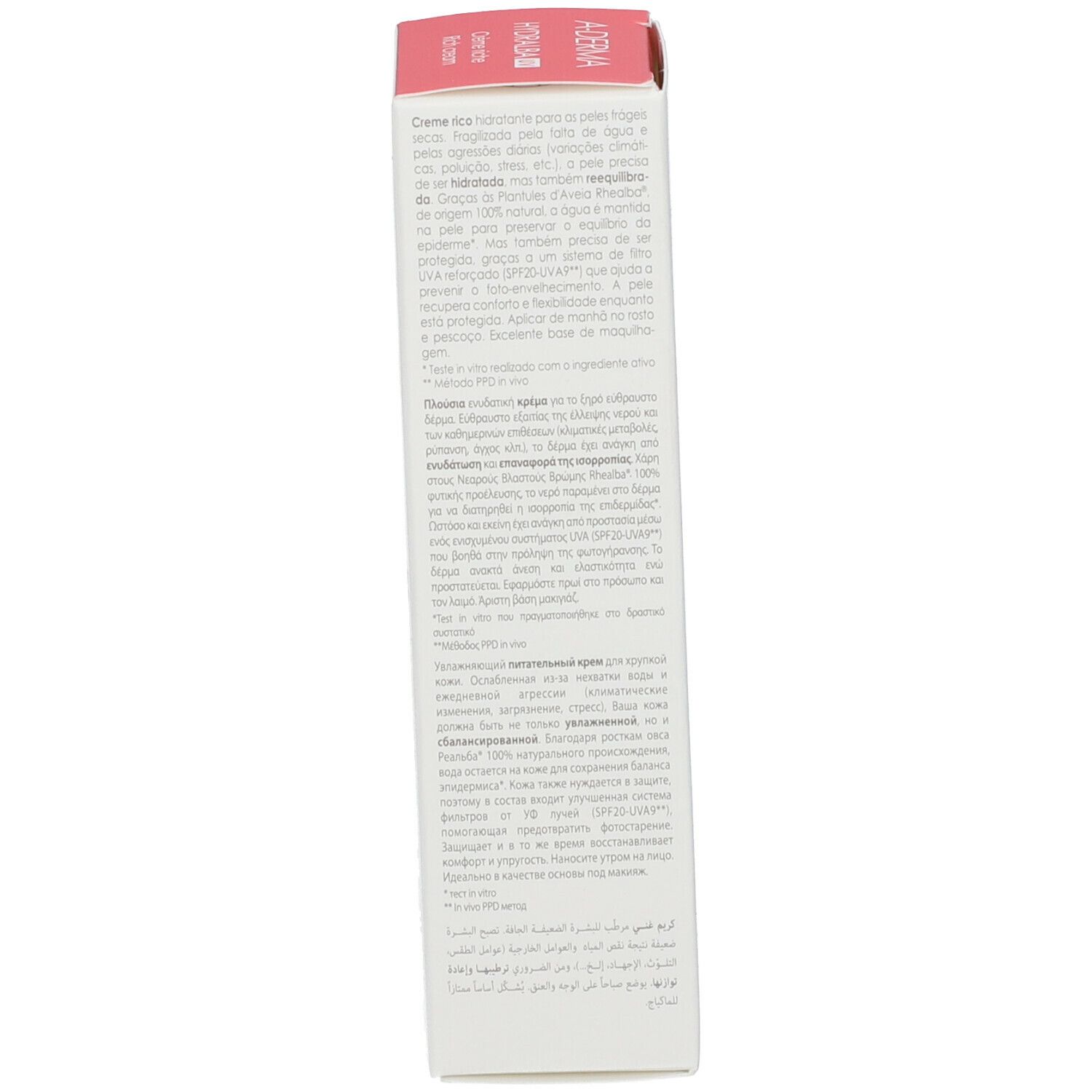A-DERMA Hydralba Crema Idratante UV Ricca