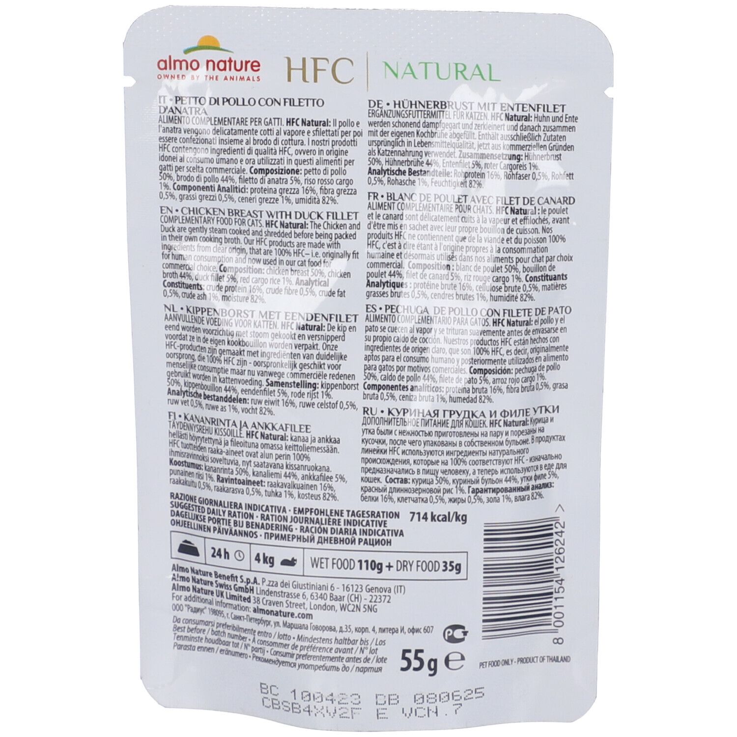 Classic Gatto Petto Di Pollo E Filetto D' Anatra Raw Pack
