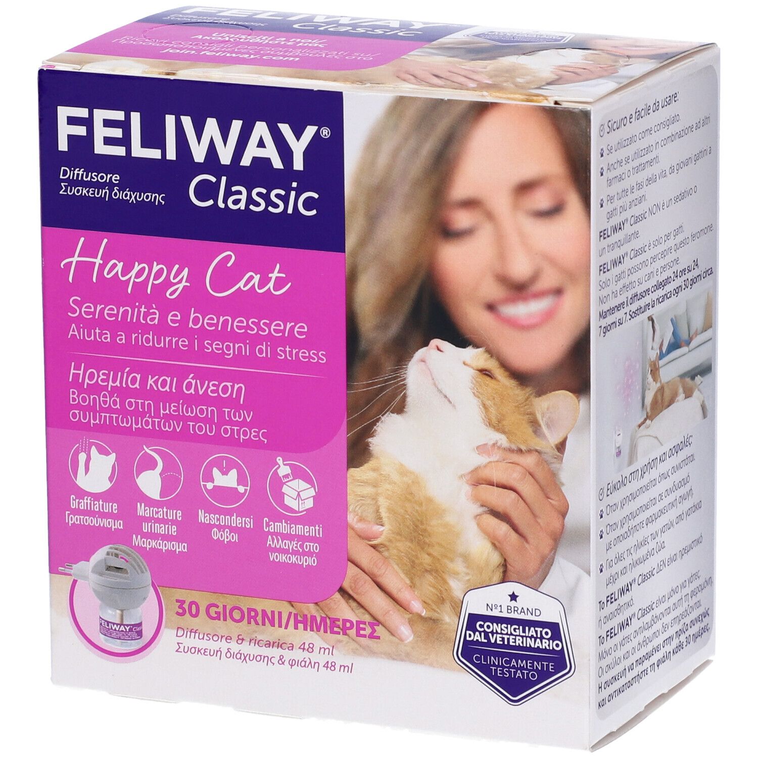 Feliway Classic Diffusore + Ricarica 48 Ml