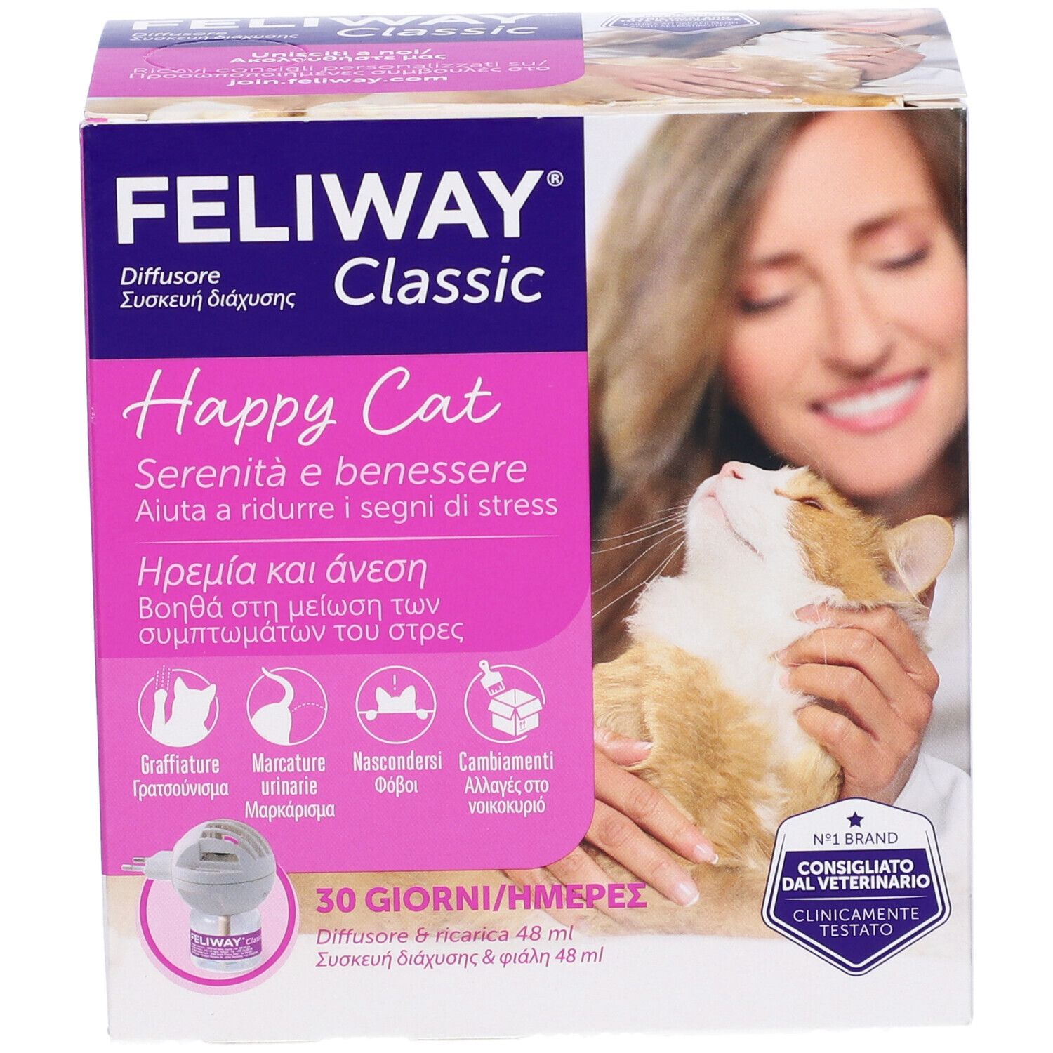 Feliway Classic Diffusore + Ricarica 48 Ml