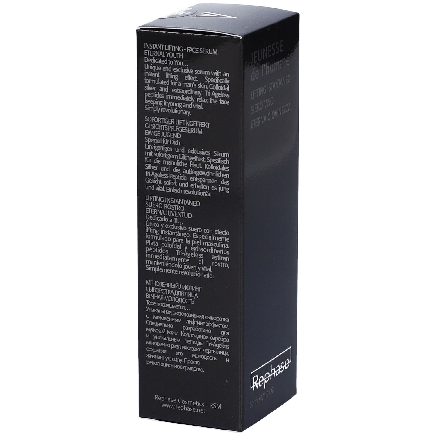 Confezione nera con testo multilingue. Marchio: Rephase. Retro con ingredienti e informazioni del produttore.