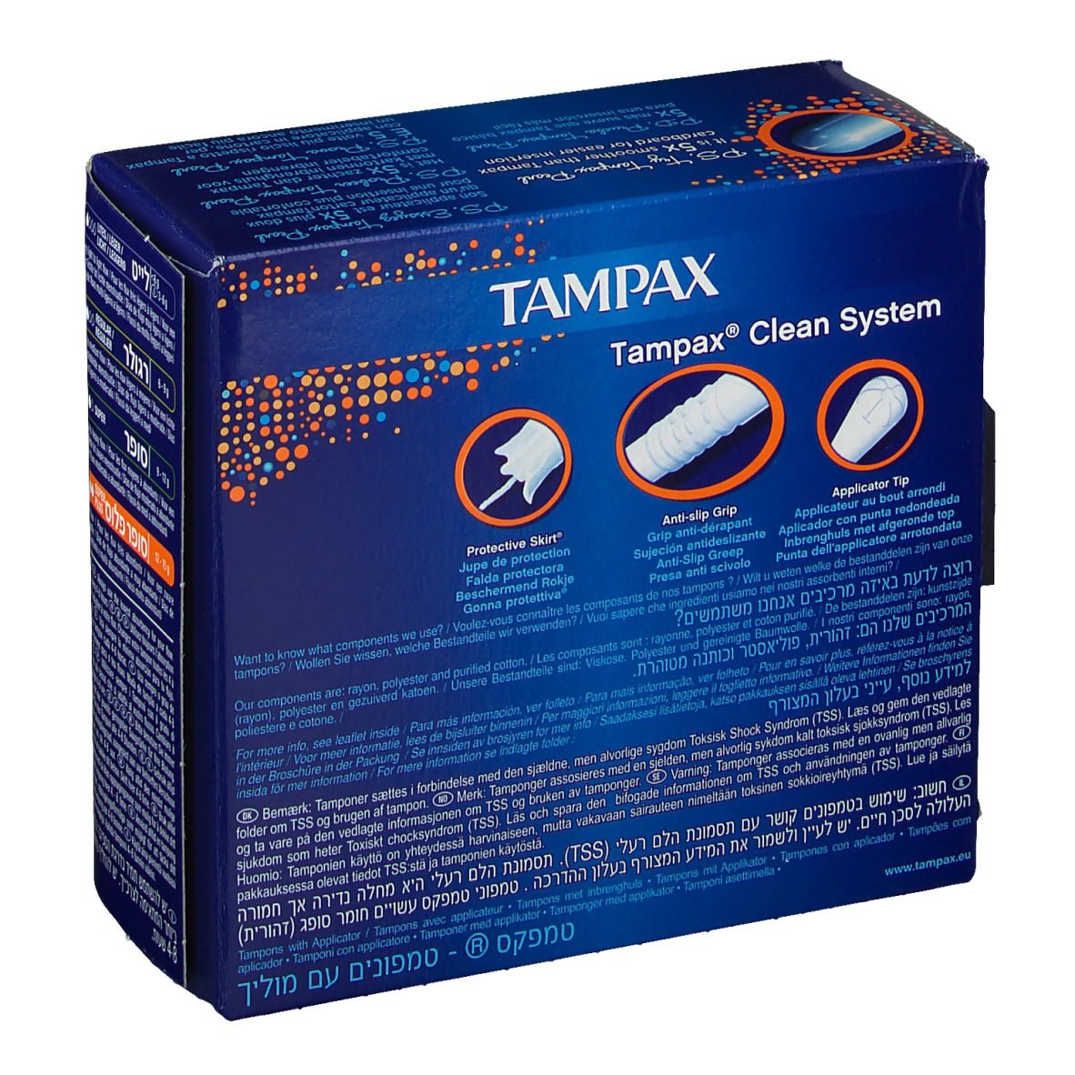 Tampax® Super Plus