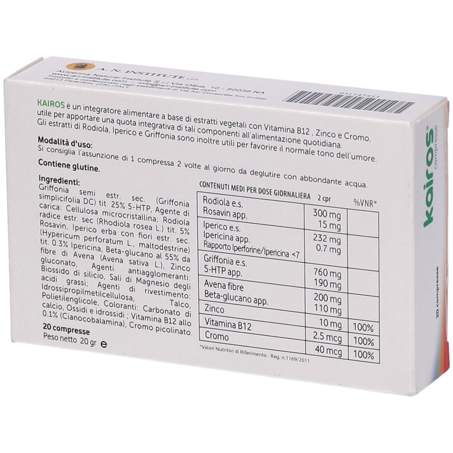 Kairos 20 Capsule
